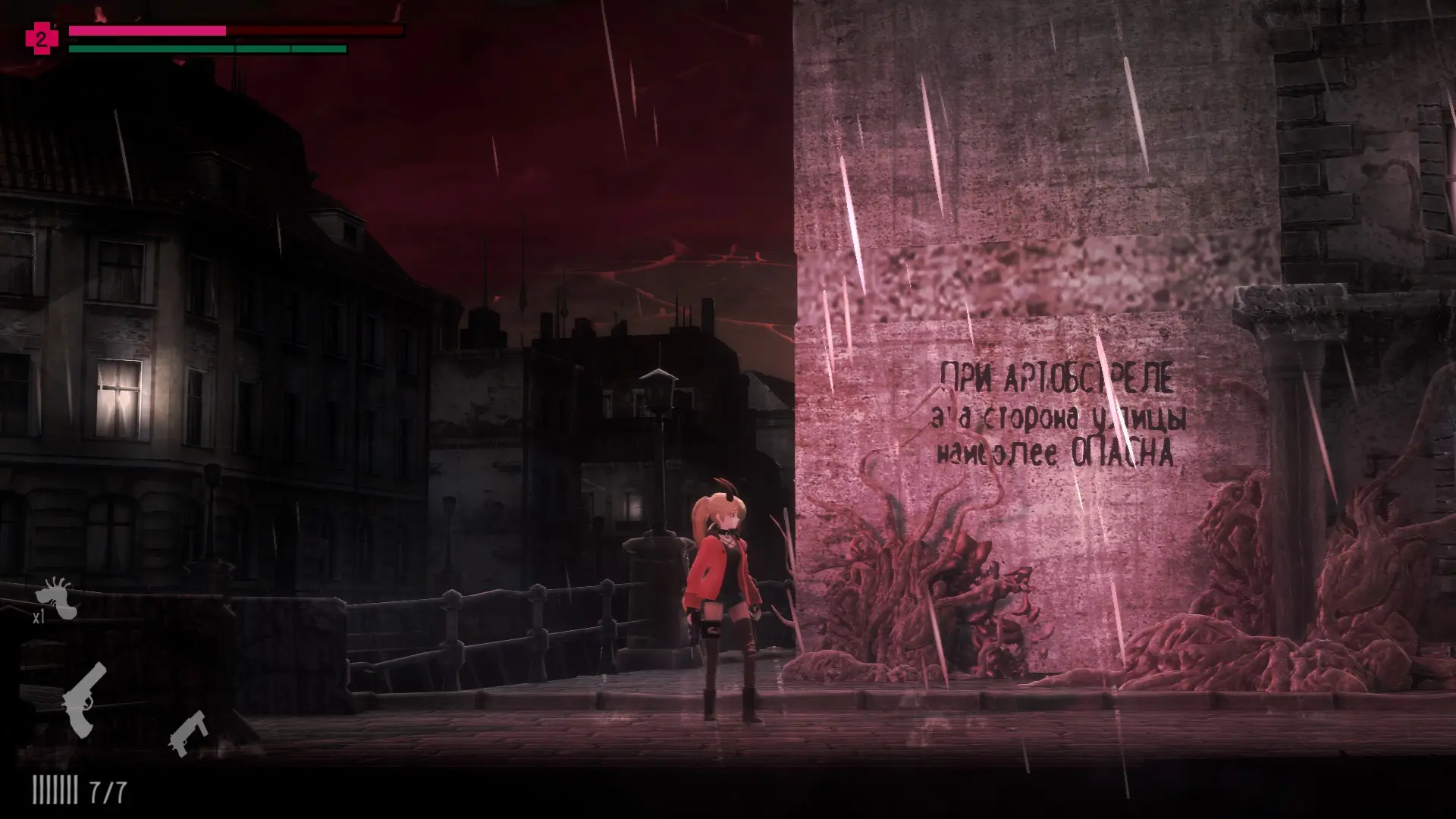 [галерея] Изучаю питерские достопримечательности в Silly Polly Beast