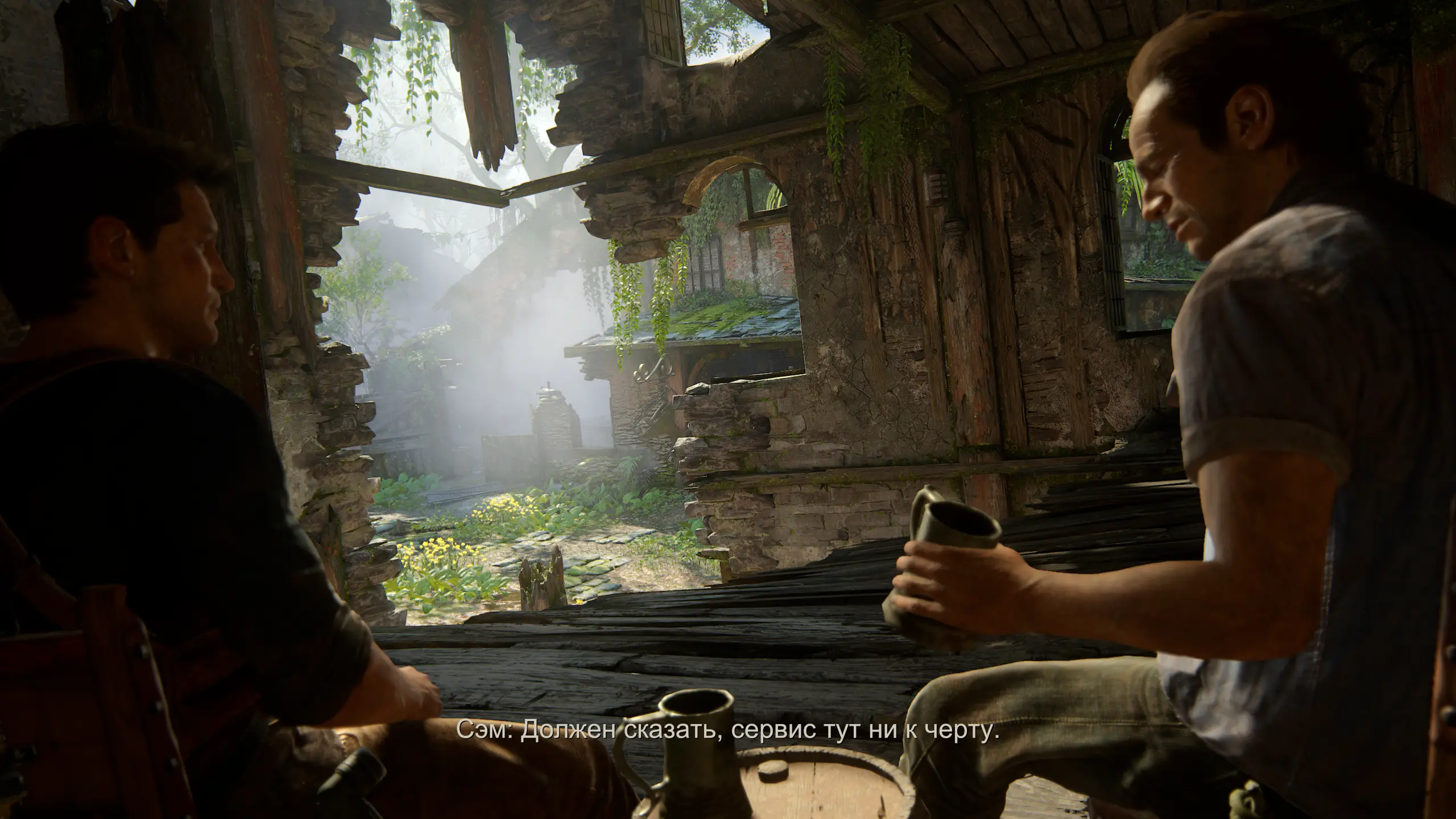 Был бы грог так вообще было бы шик.