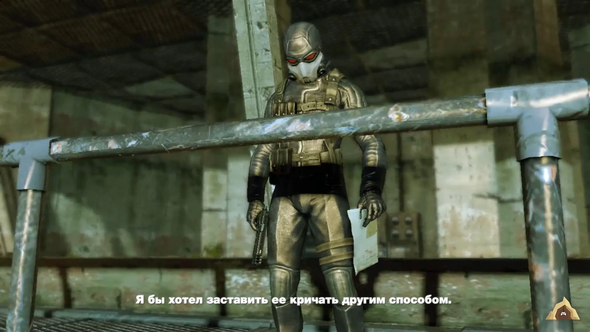 К слову о юморесках: фраза, произнесенная Уэсли после смерти Араньи