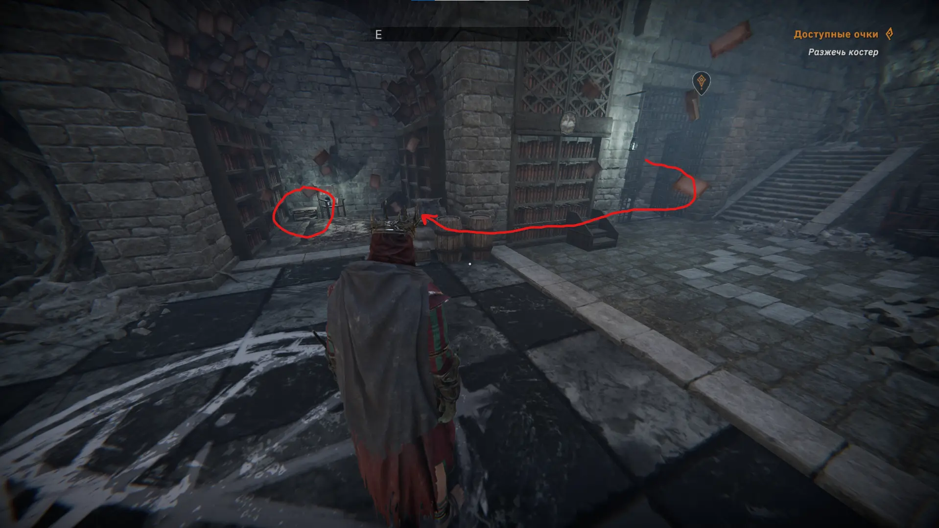 нажмите чтобы увеличить изображение