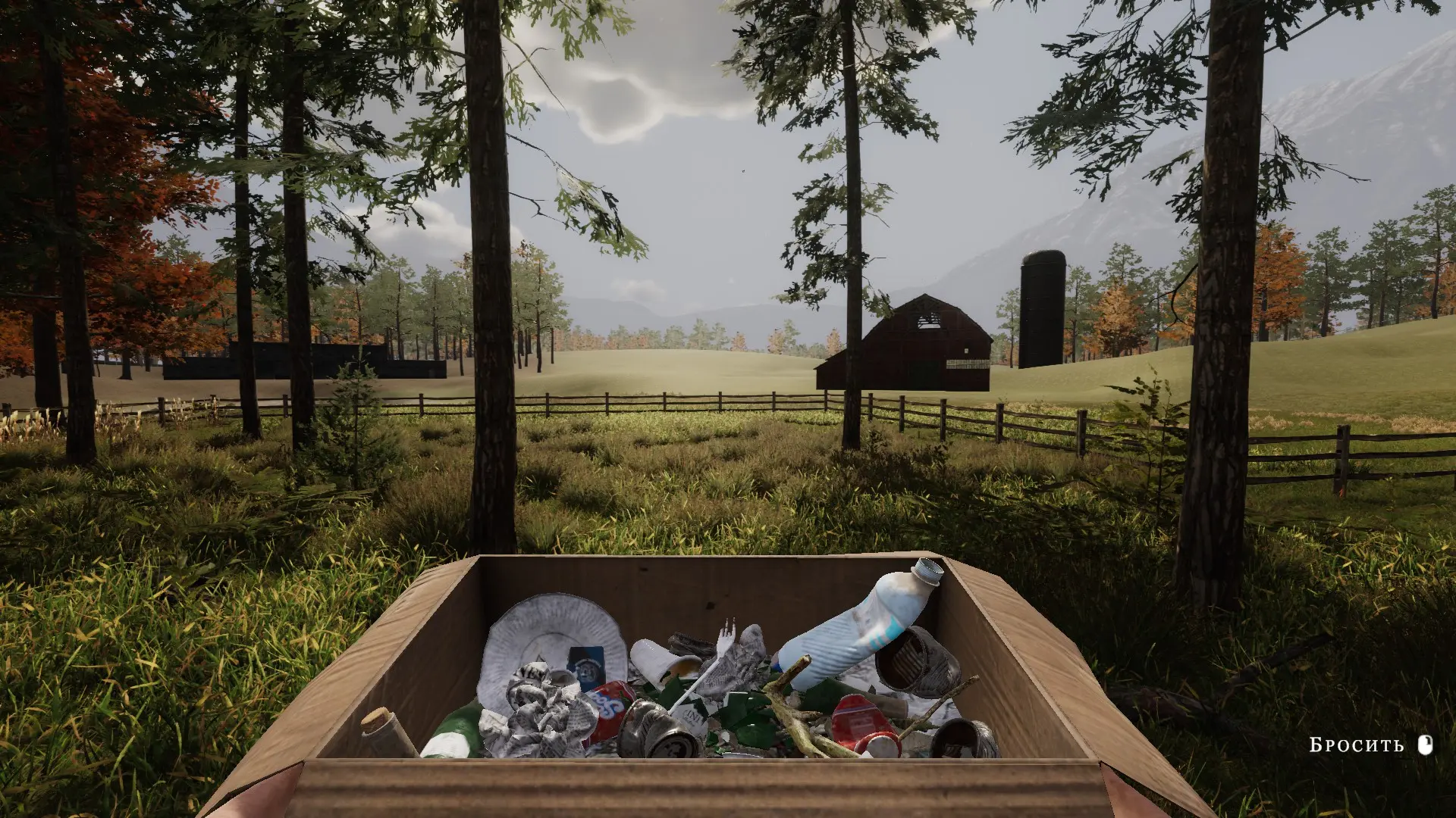 Встречай меня, природа! Я к тебе не с пустыми руками.