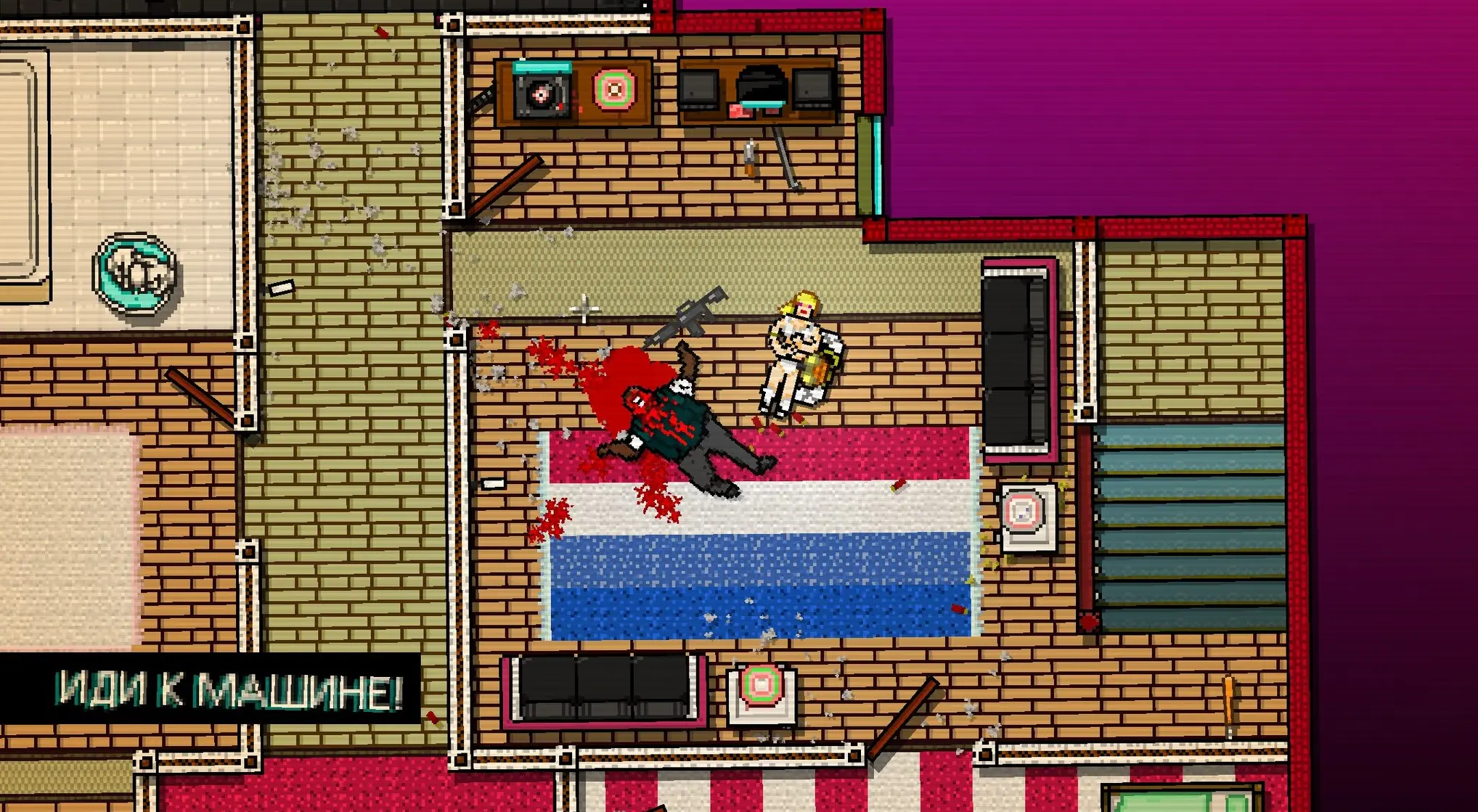 Скриншот - https://steamcommunity.com/id/dobra_dziewczyna