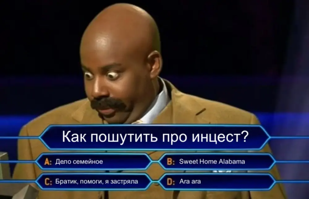 Сегодня среда. Пачка мемасов, которую мог скинуть жабка