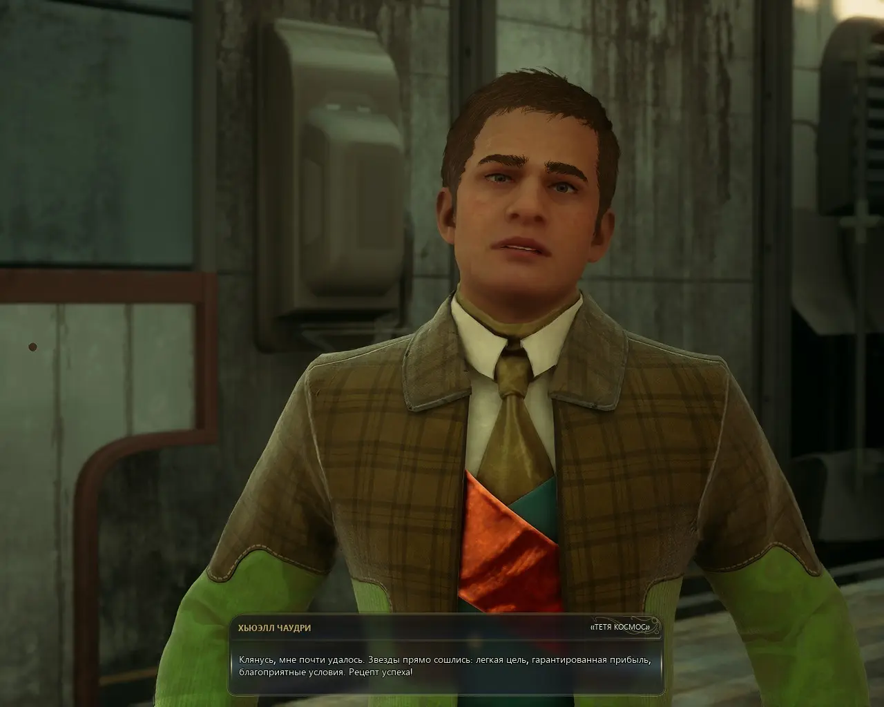 Портфельный инвестор,а возожно даже фрилансер.Полный идиот.