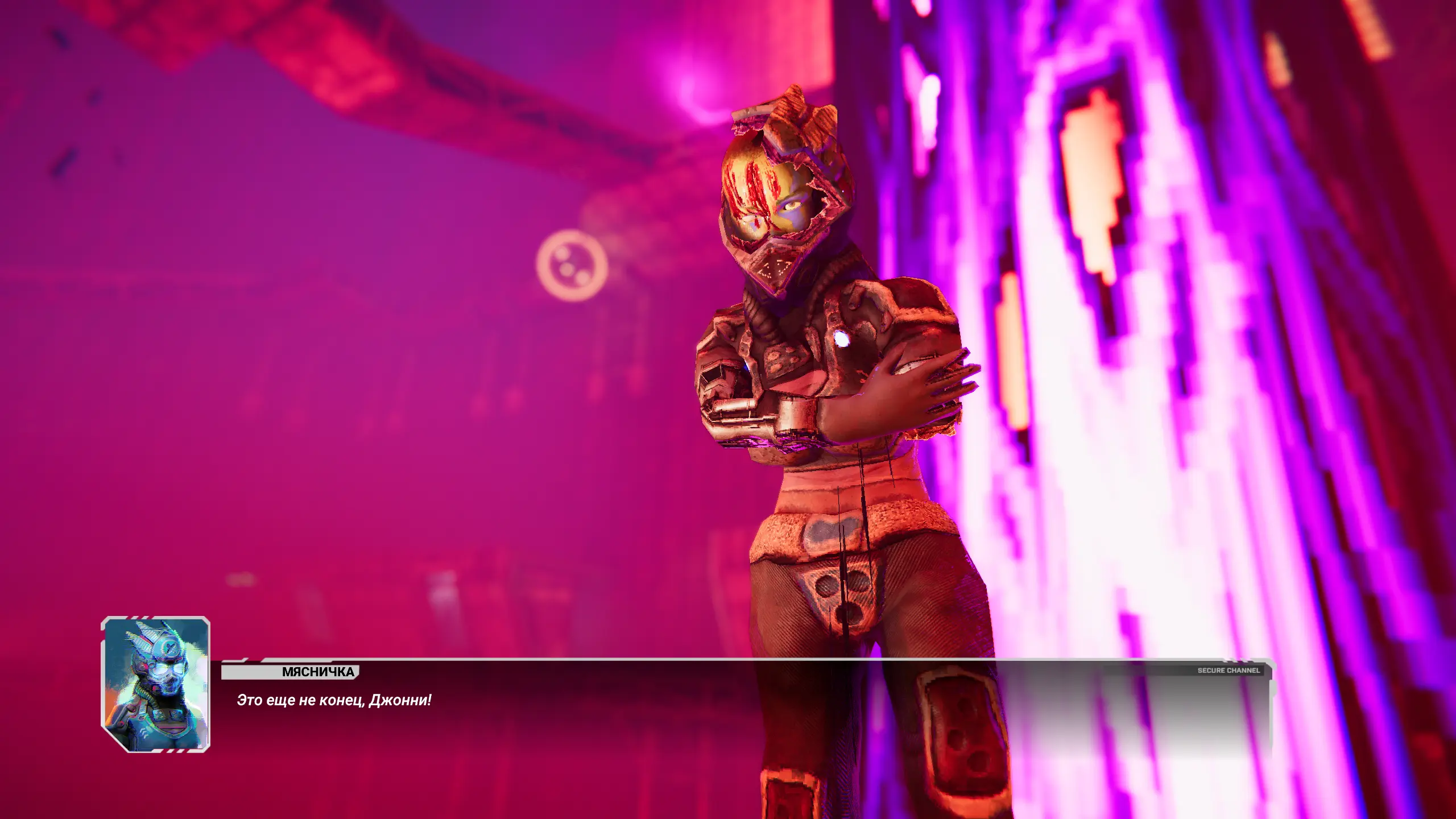 Боссфайт с ней самый сложный был по мне