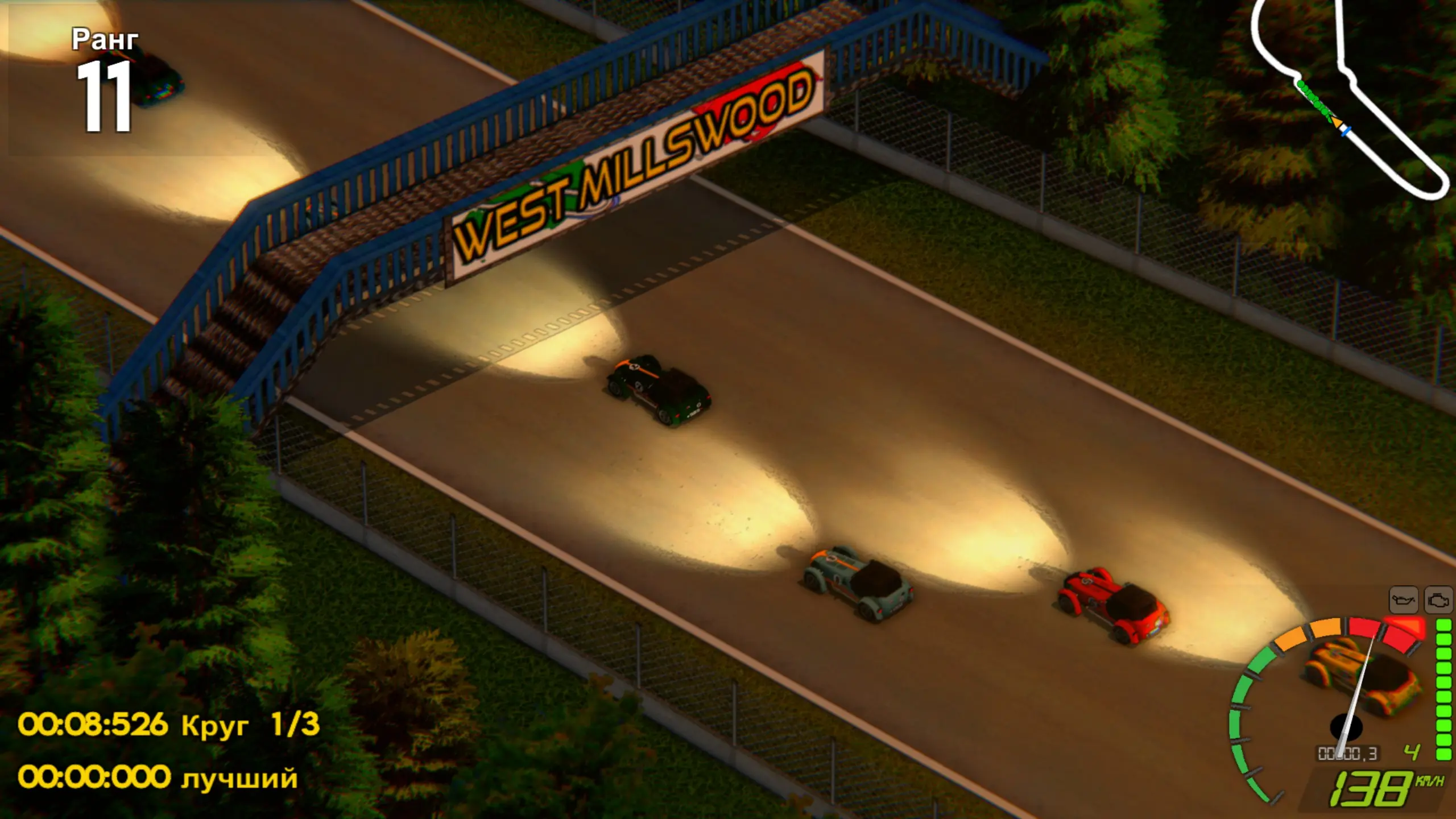 Я был удивлён что игра красивая 