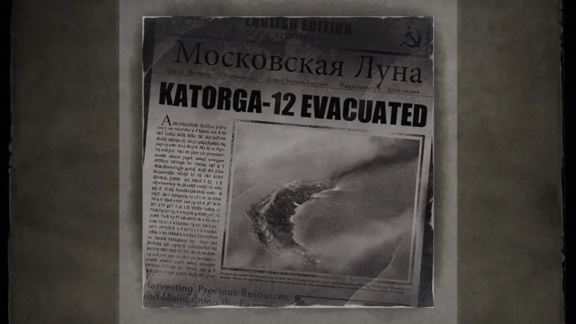 думаю, даже эта газета пизже московского комсомольца