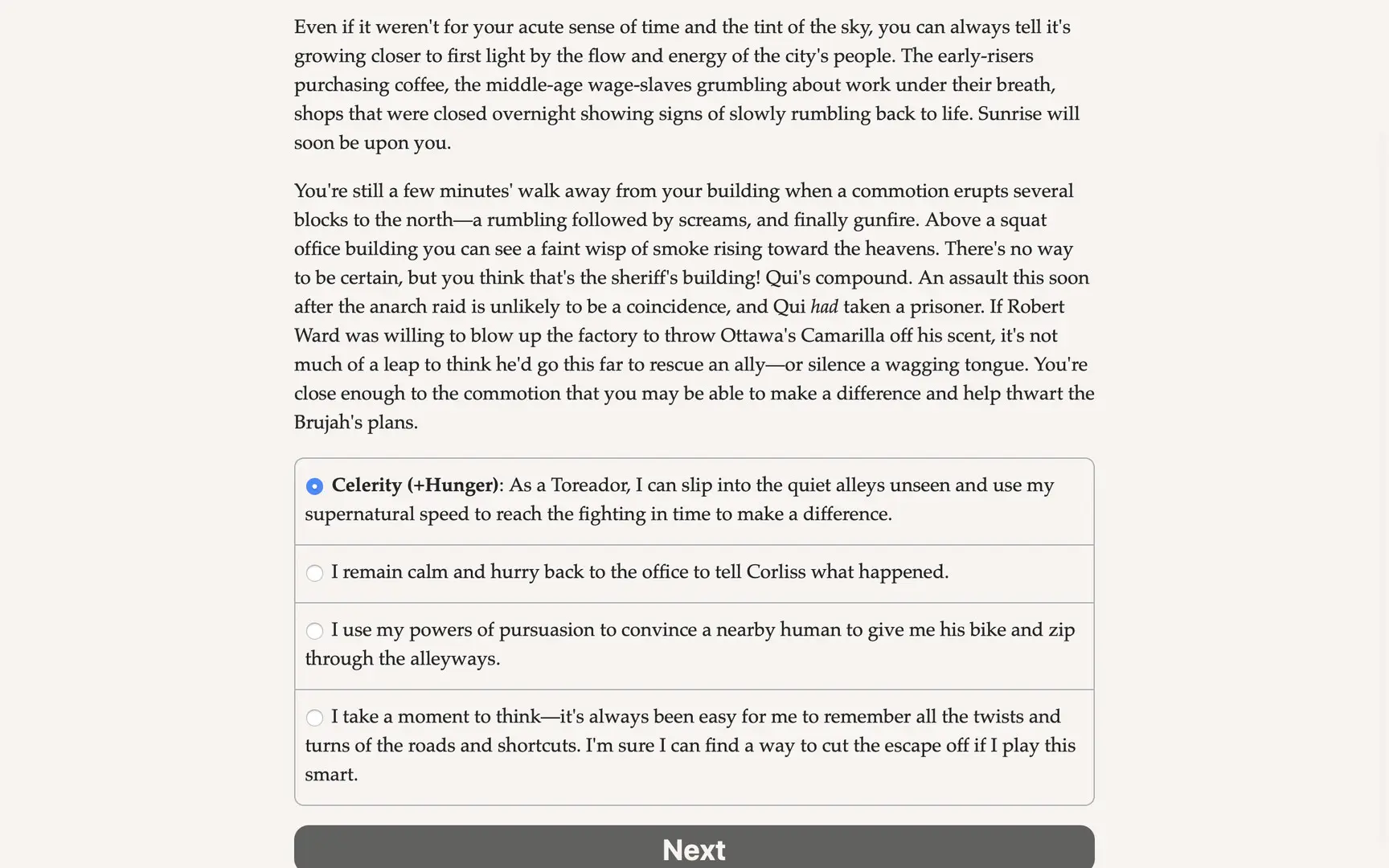 Г – геймплей