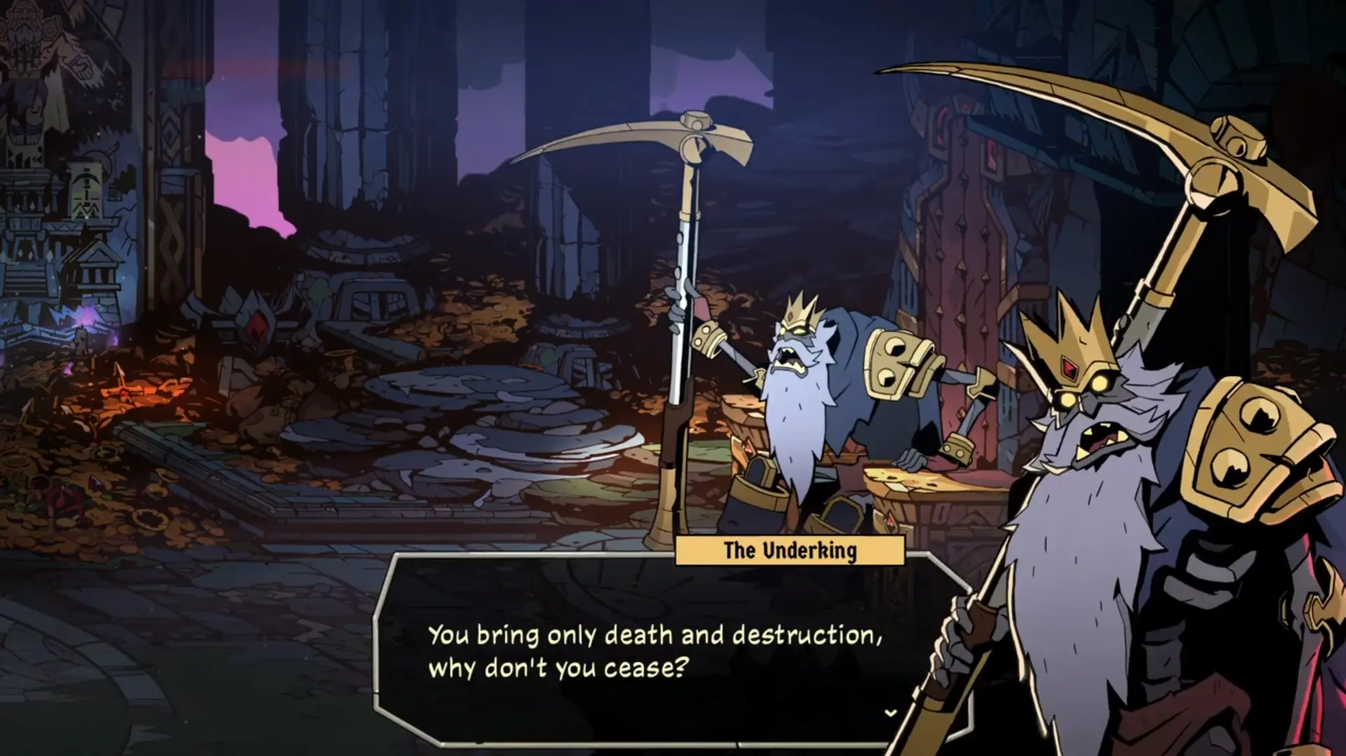 Подземный Король