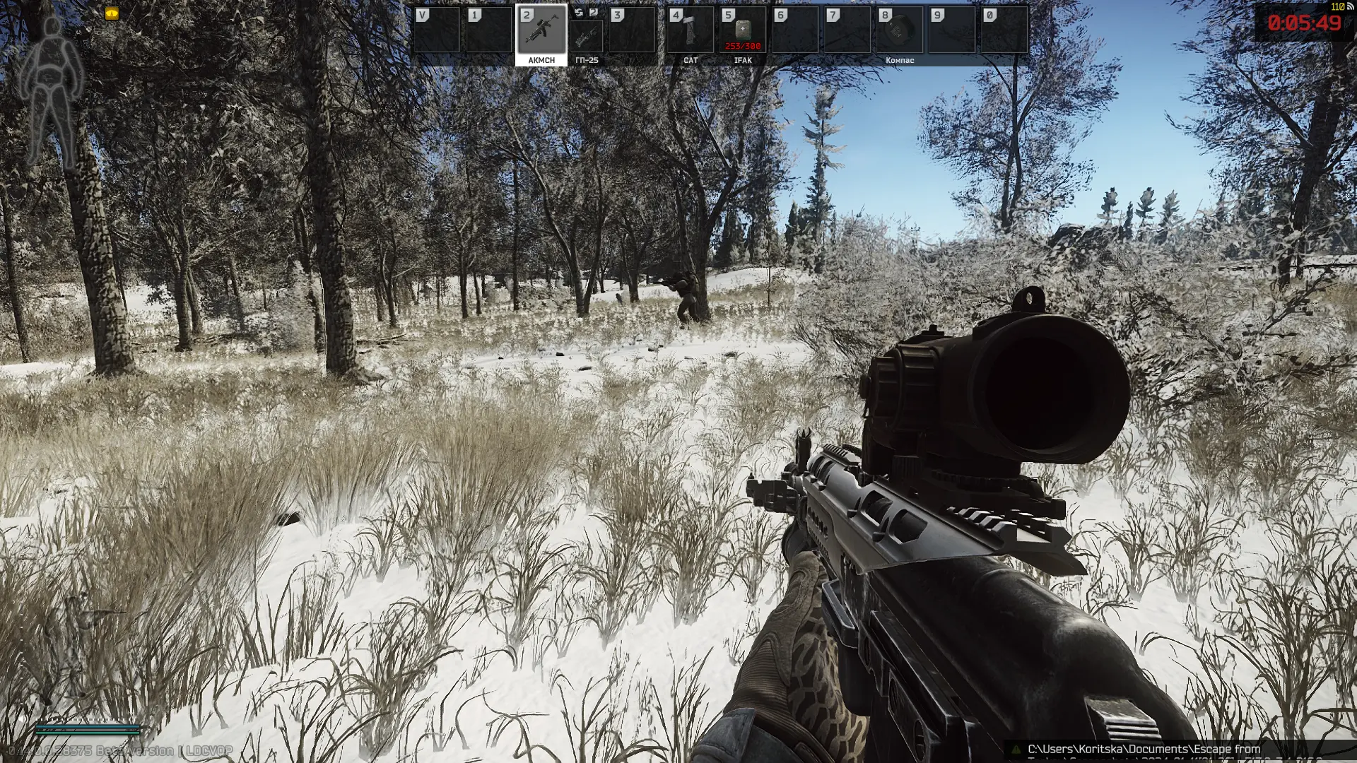 С наступлением зимы (она наступает зимой) лесные локации преображаются