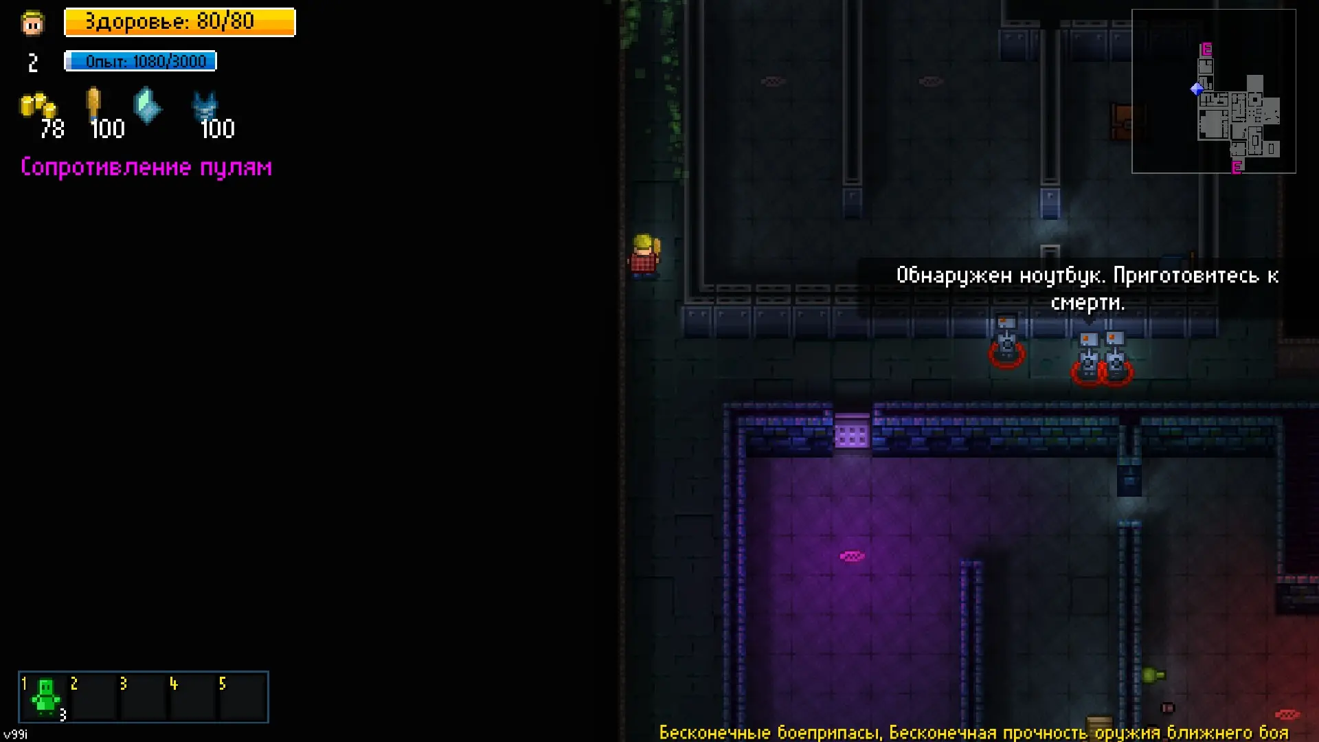 Консольщики?