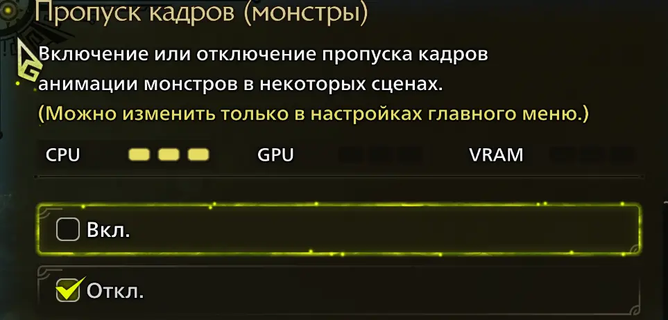 Мои любимые описания в МХ, без конкретики!