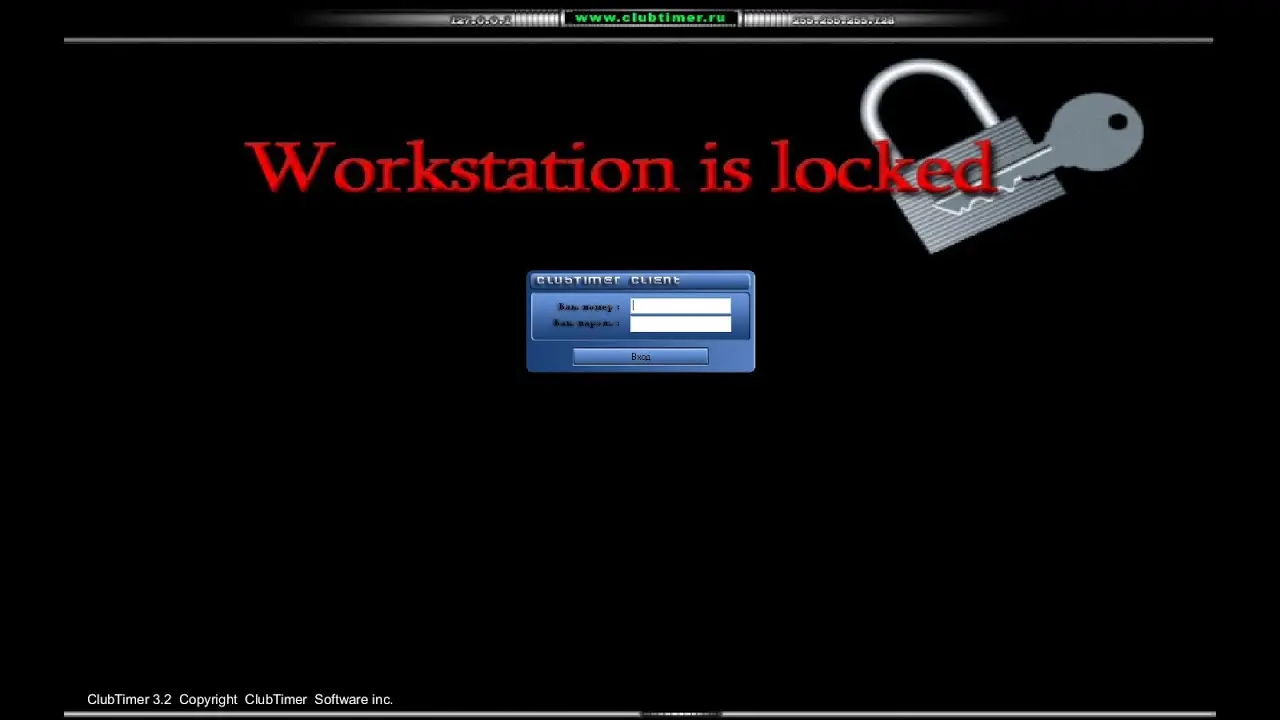 у нас была какая-то другая версия, но софт тот же