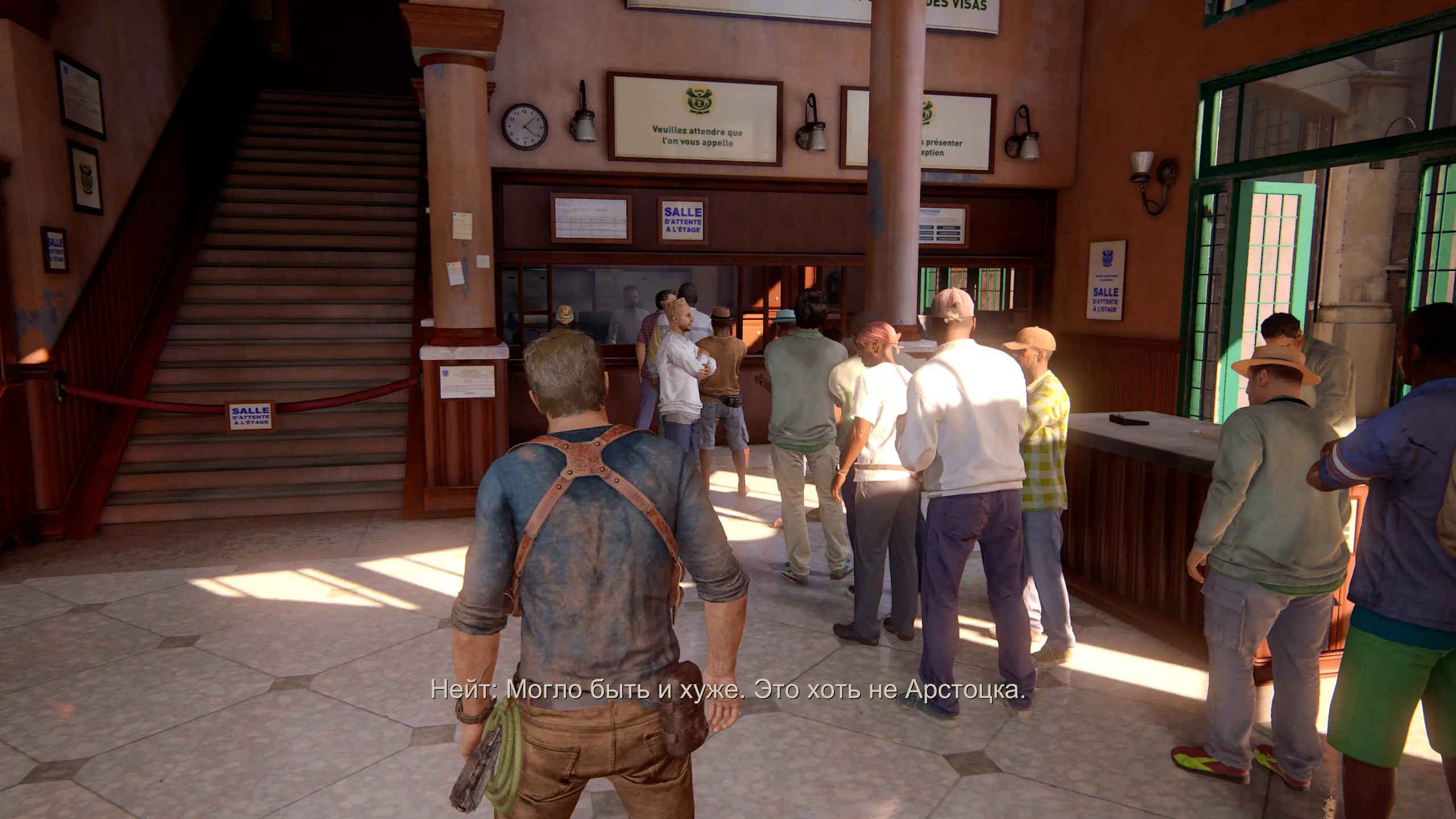 Я этого не уловил смысла отсылаться локализаторам к papers please.