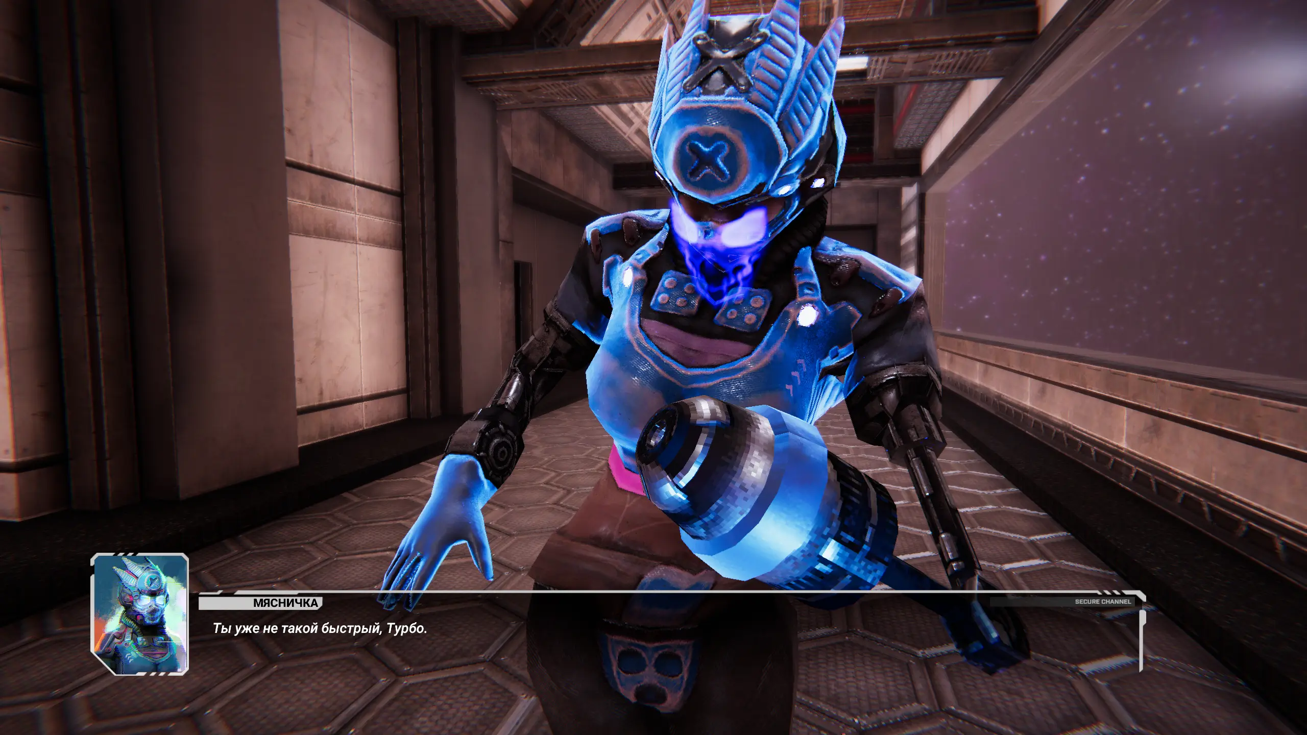 Мда не стоило так сильно расслабляться раз ripper оказалась живой.