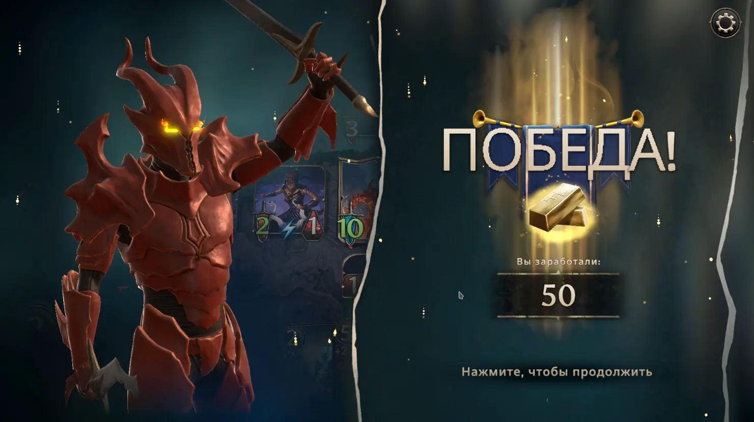 Это бионикл или кто?