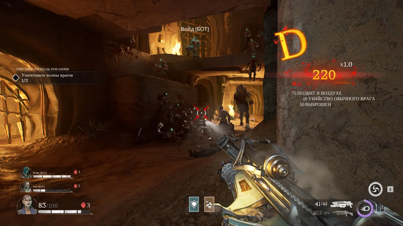 Круто? Не, не круто.