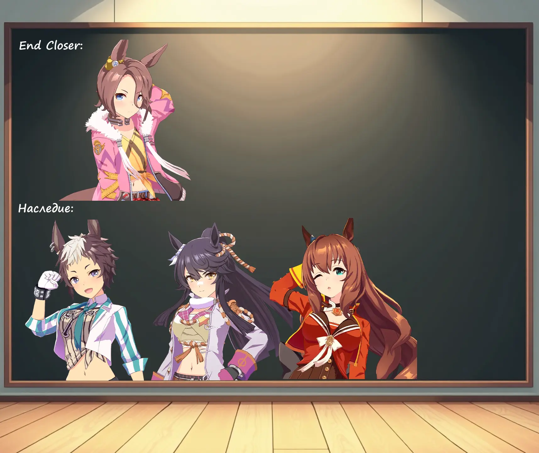 Encroaching Shadow работает, а значит зовите экзорциста - на треке демон