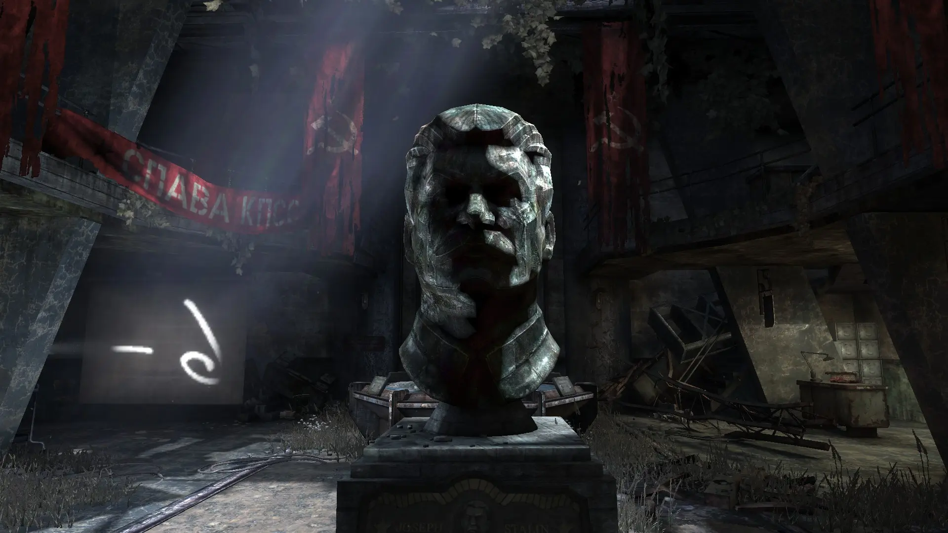 смотрит на тебя, как на демократа