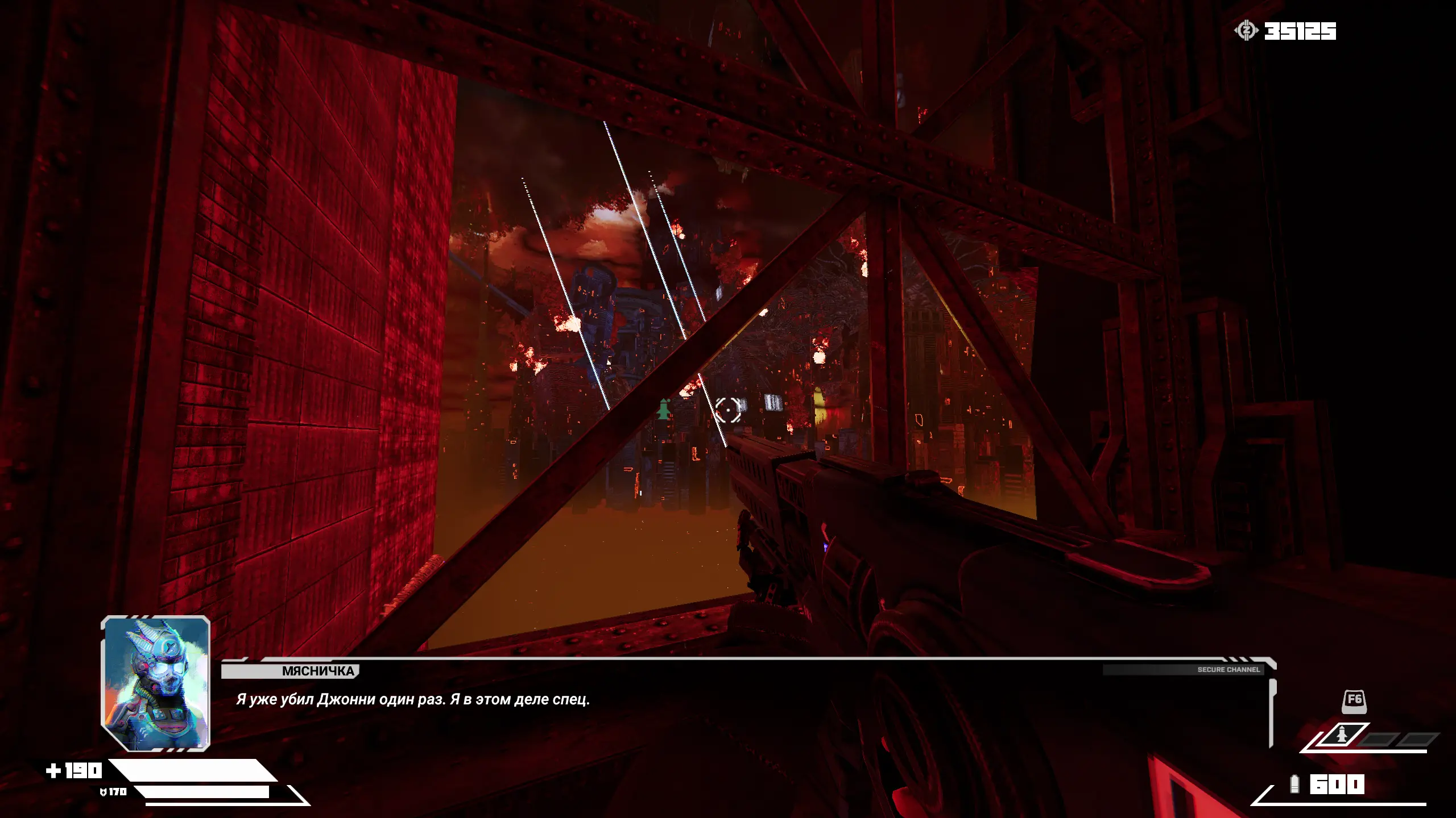 Да ру перевод выполнен халтурно местами но что тут сказать это типичная болячка инди игр