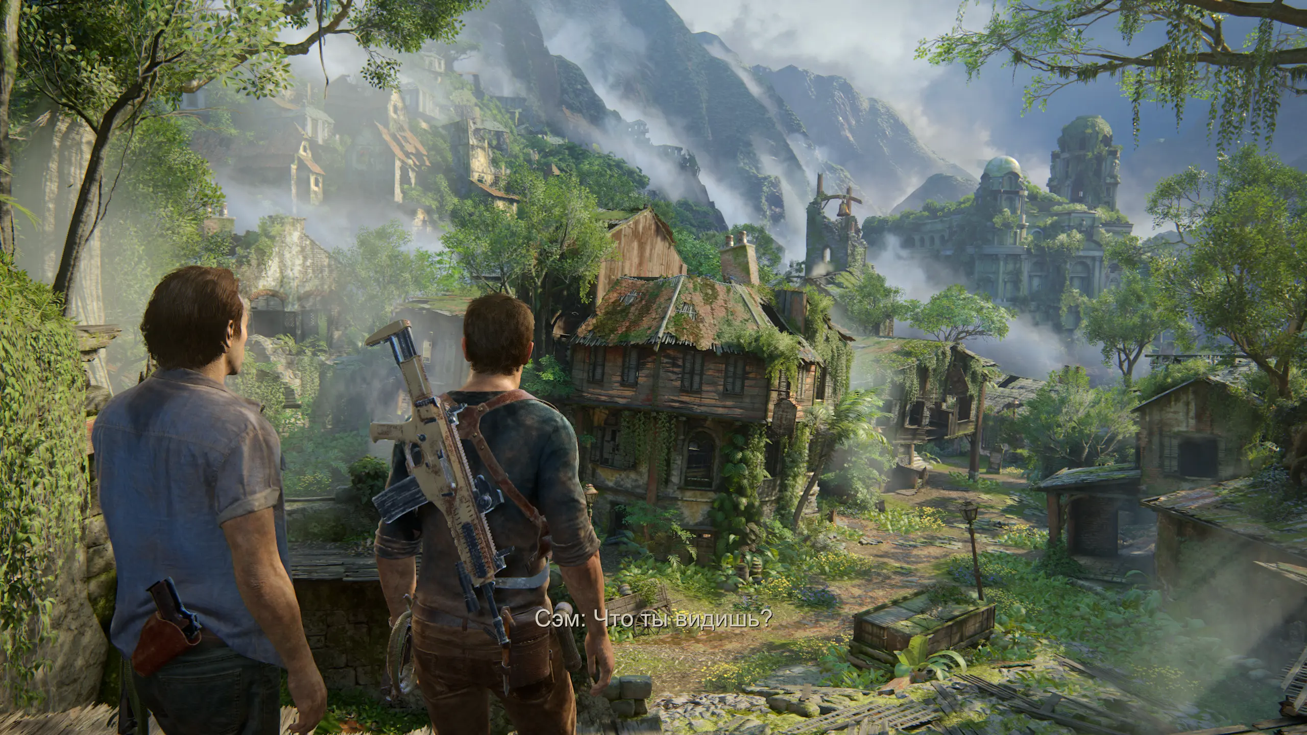 Та самая утопия пиратов