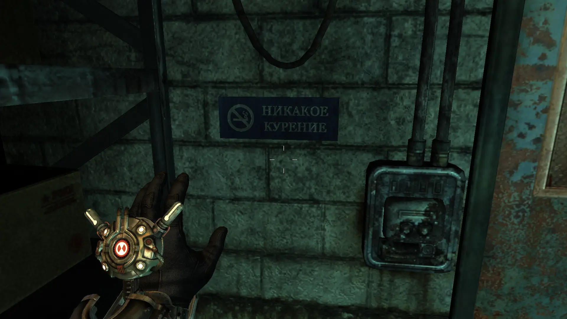 хуёвое какое-то у них было курение