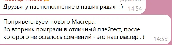 Я думала, что я улечу в тот момент. Как я прыгала по комнате, радуясь этому... Надеюсь соседи снизу меня быстро простили)