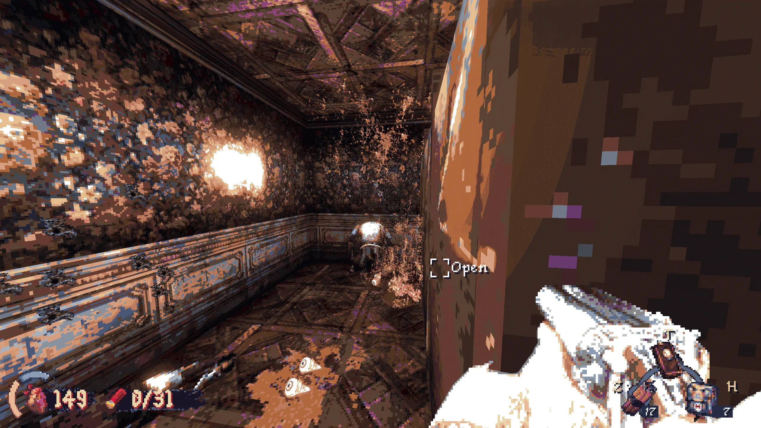 Шо ты голова?