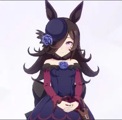 Rice Shower. Ну, думаю, тут всё понятно)