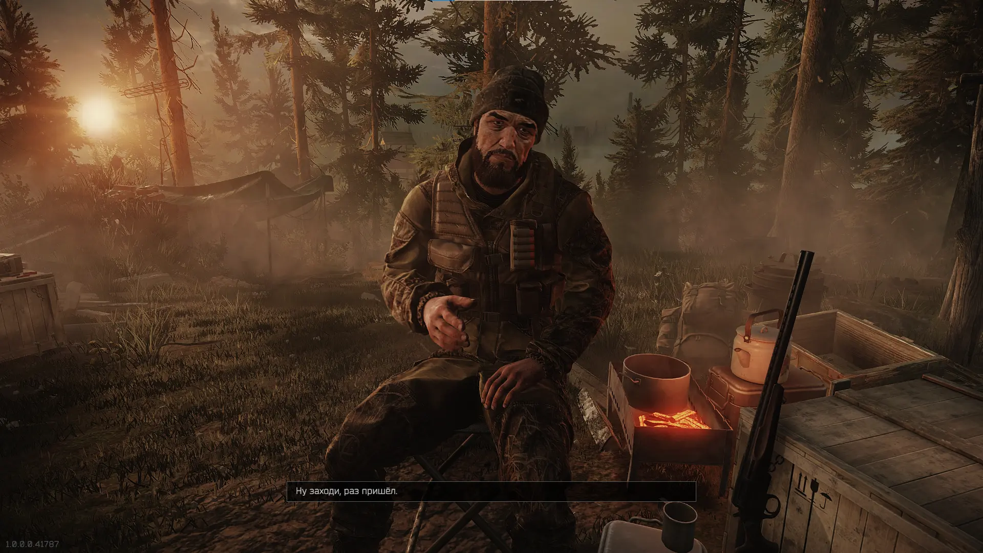 Егерь выглядит окок