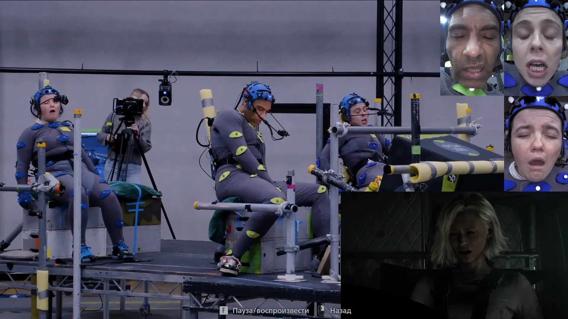 моё лицо, когда Грейс начинает стонать. кстати, вот этот колобок слева - мокап малышки Эмили