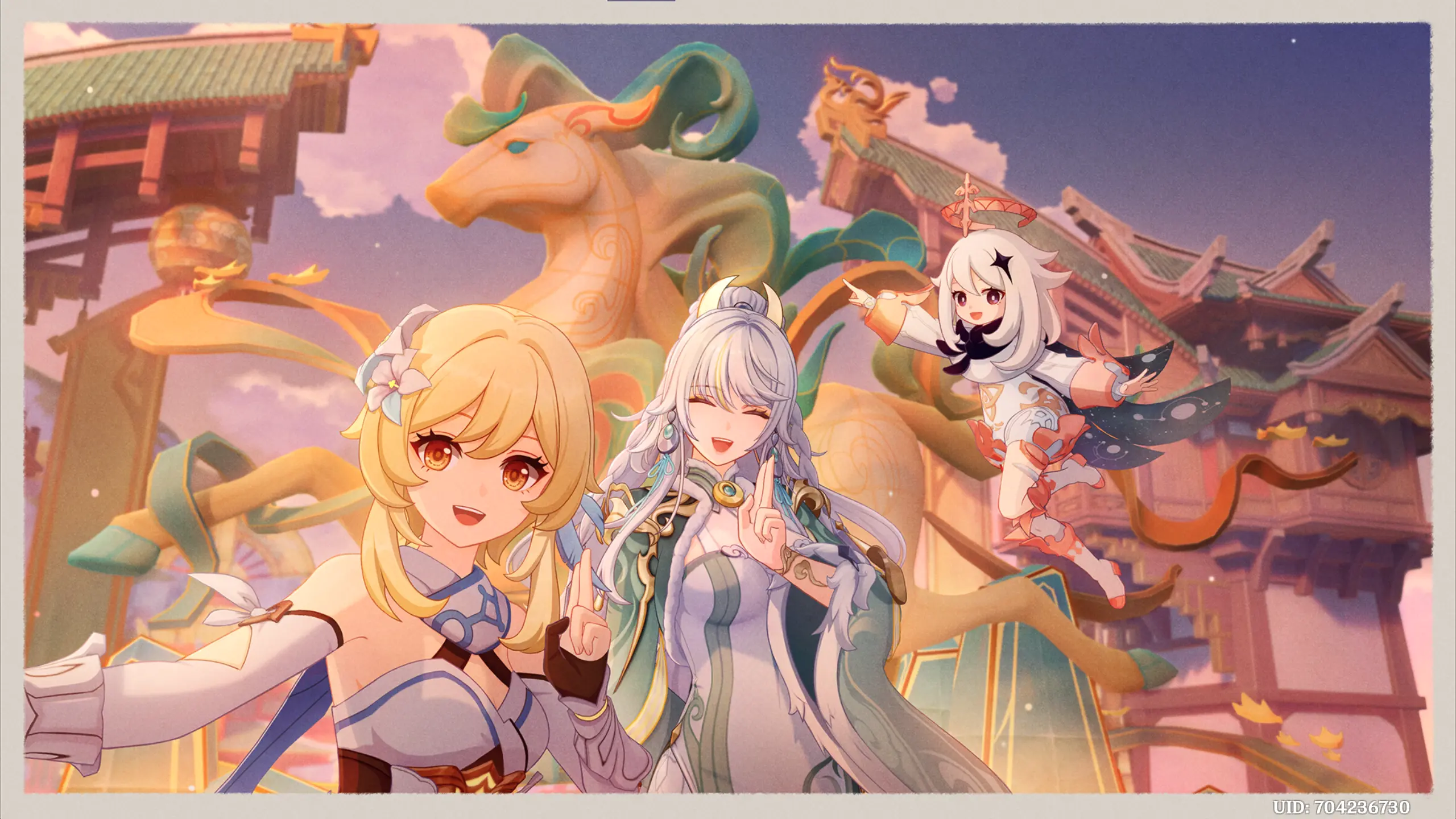 Цзи Бай достать так и не получилось, очень жаль - её история мне очень понравилась.