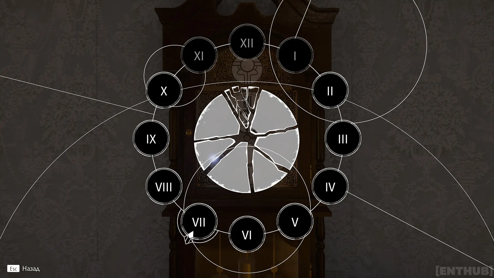 Картина перед финальными рывками