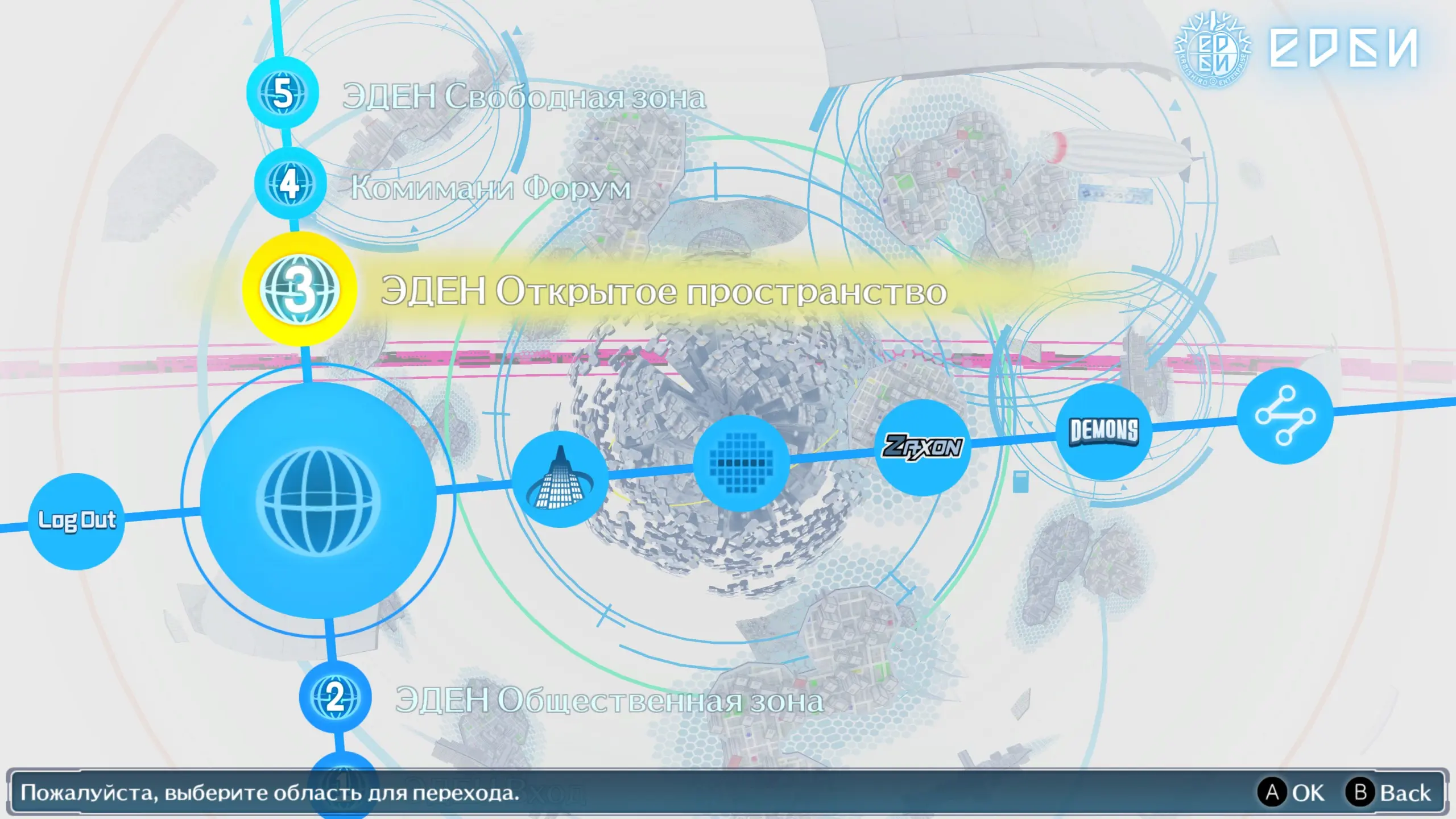Каждый кружек это локация. Многие из них небольшие в один два неразрывных экрана, но некоторые - это локации в несколько переходов, с крупными (для этой игры), в 3-4 экрана комнатами.