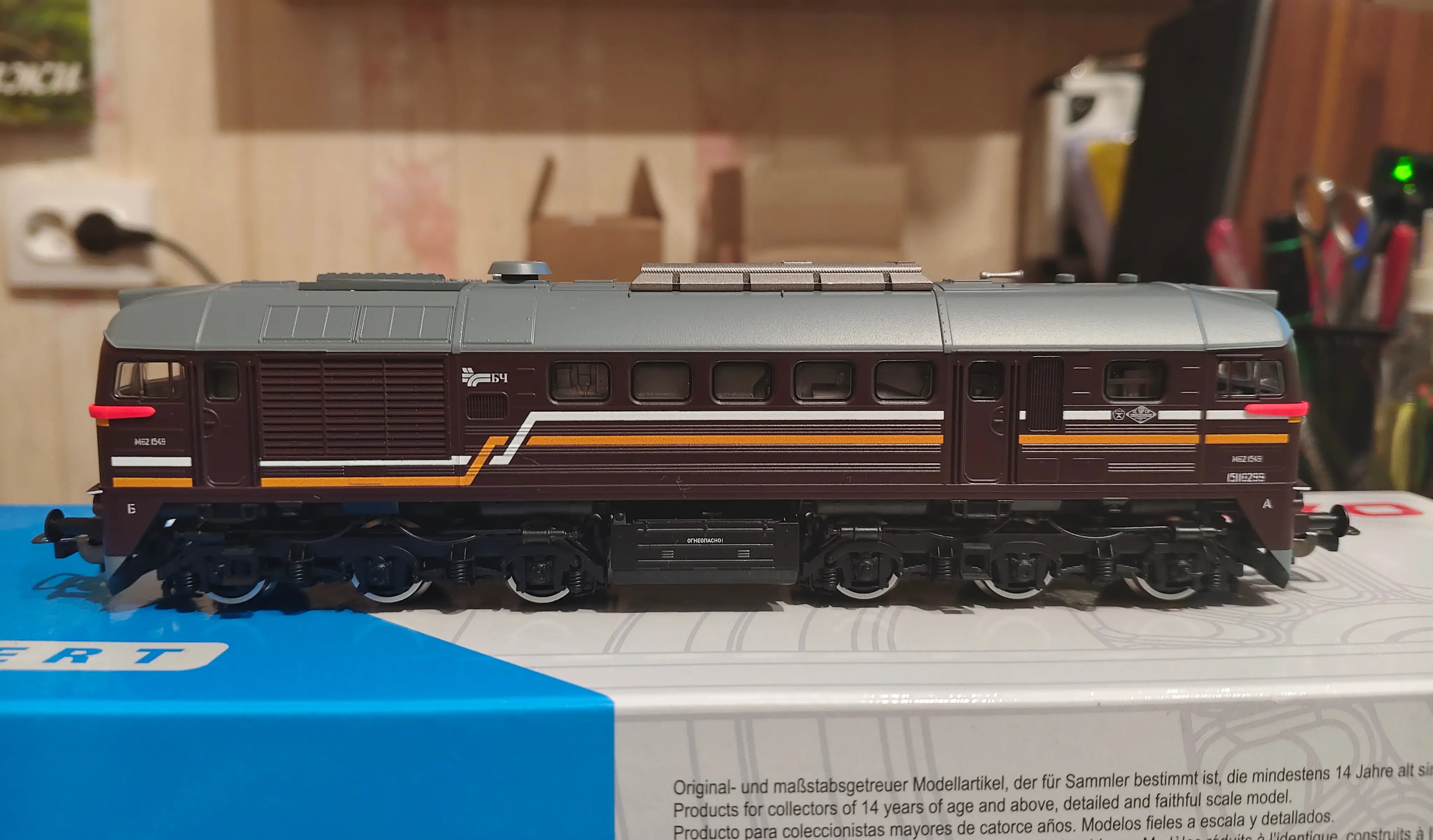 Строго в профиль...