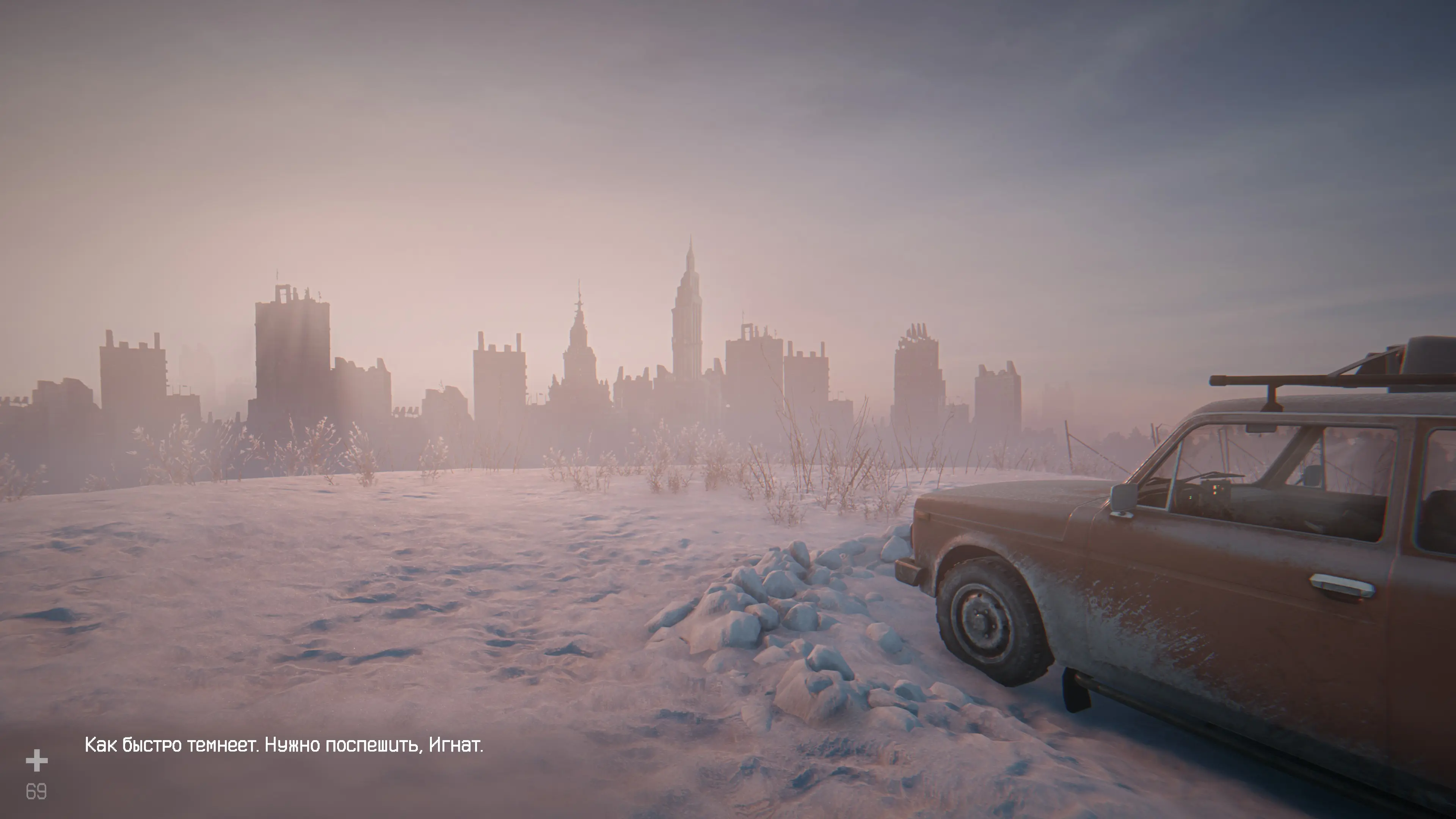 Виды, пробуждающие в сердце какую-то теплую тоску, в игре — не редкость