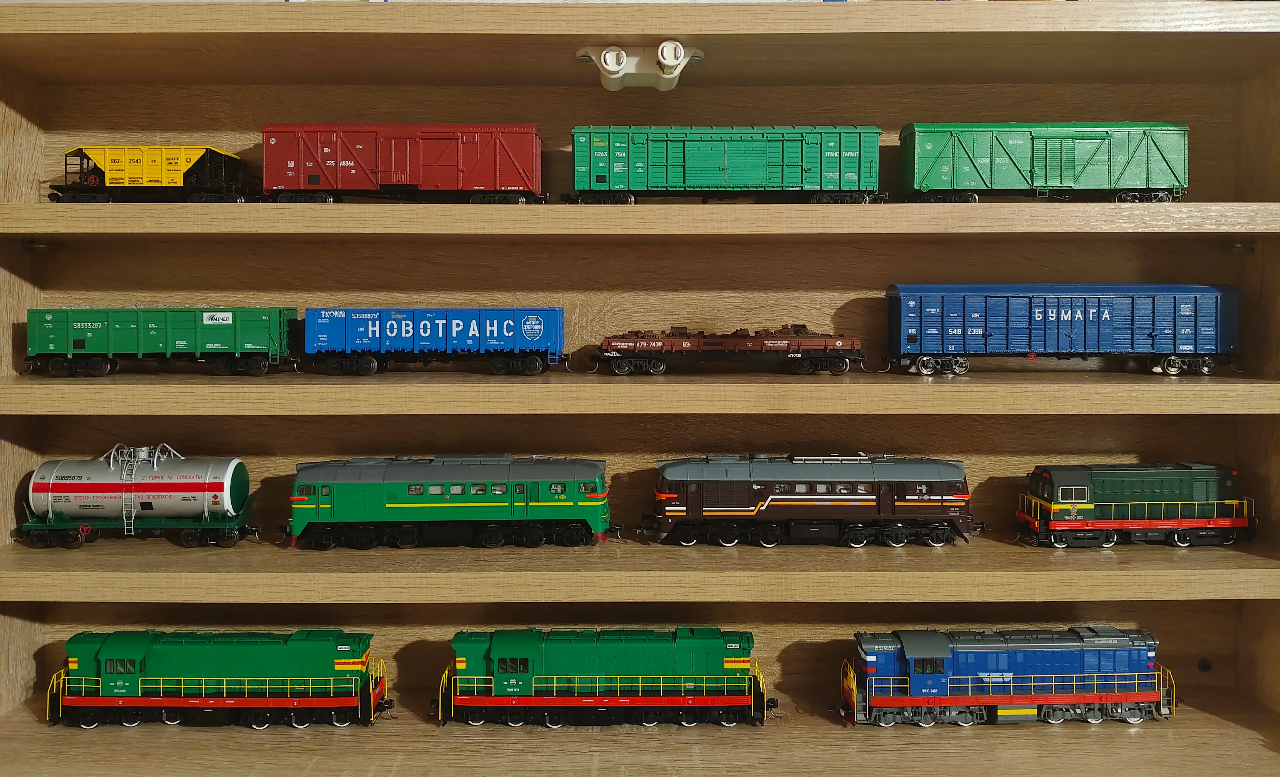 ...и на полочке среди друзей :3