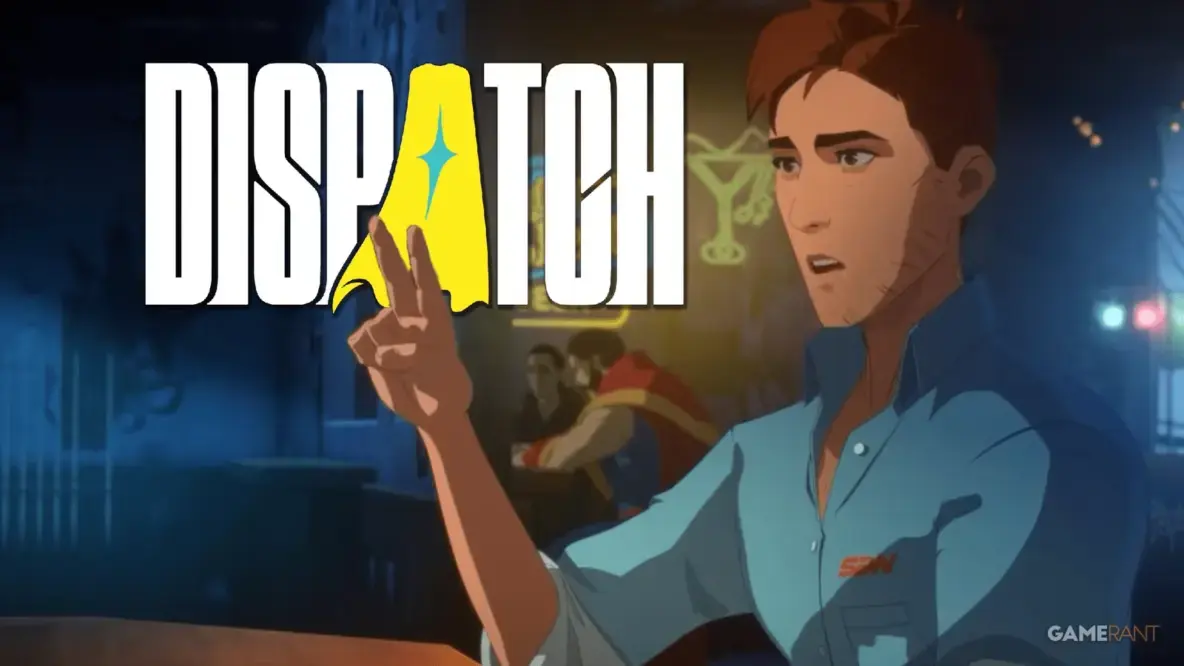 Второй сезон?