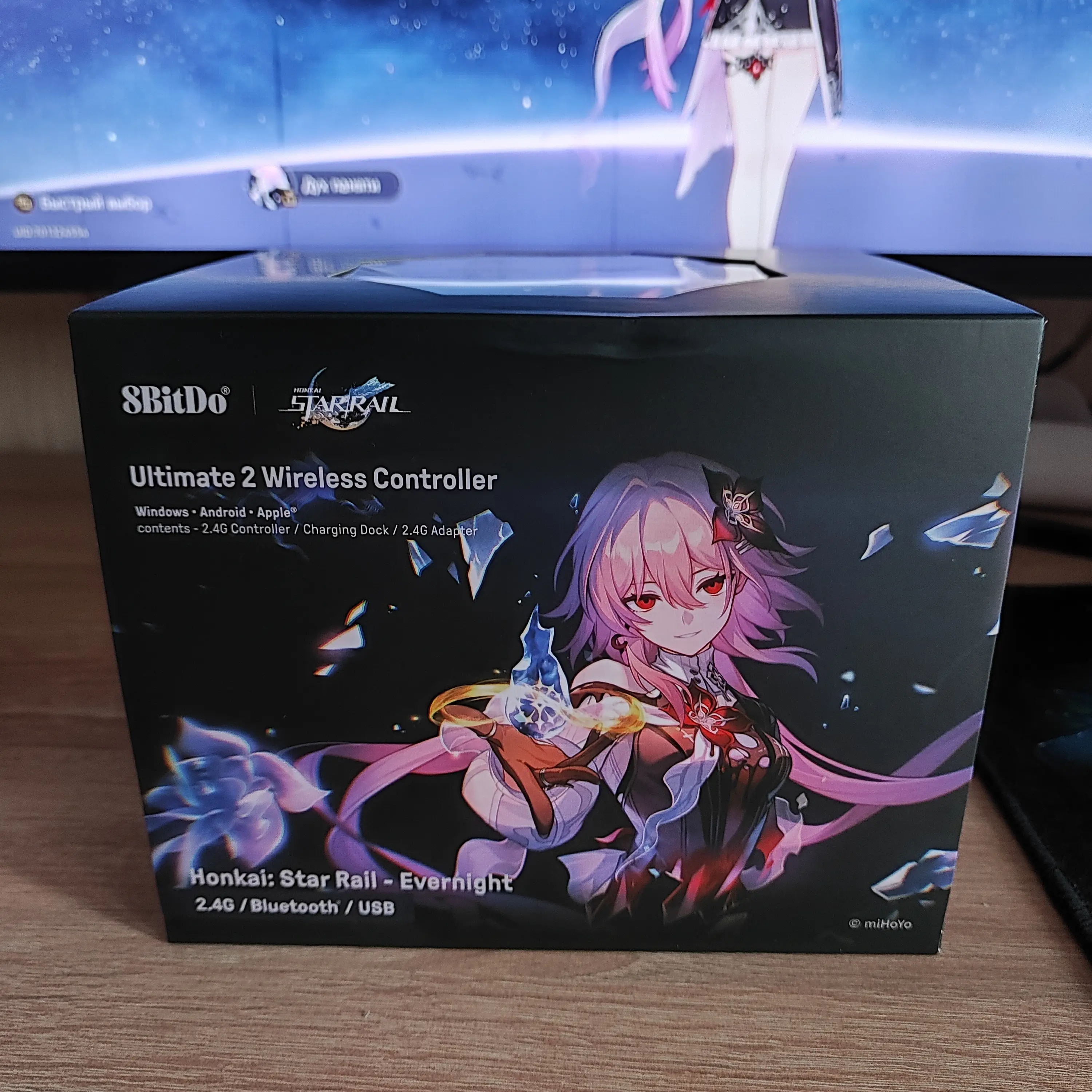 Жаль фото не передает всю глубину и красоту цвета...