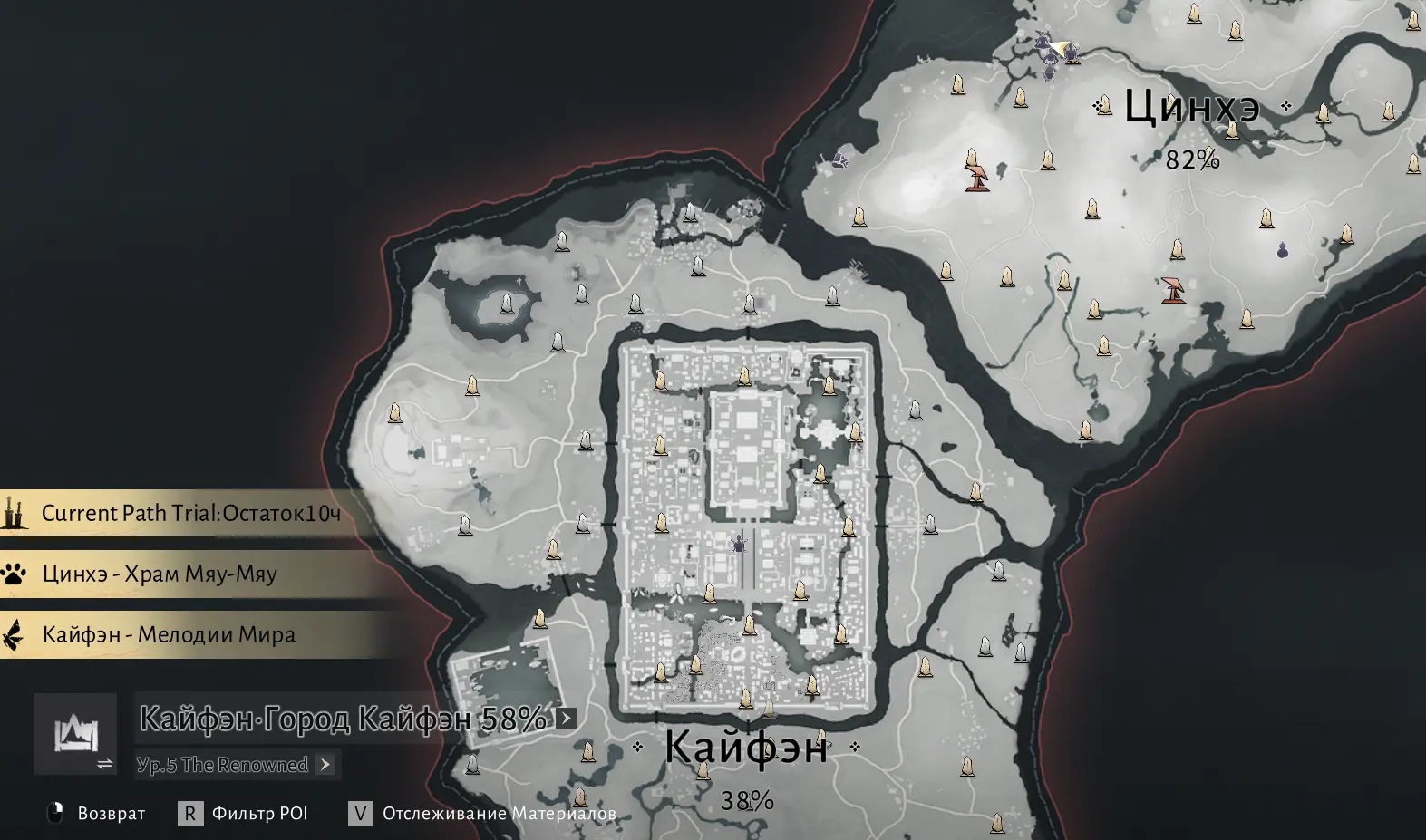 В игре на данный момент доступны только два региона Qinghe и Kaifeng