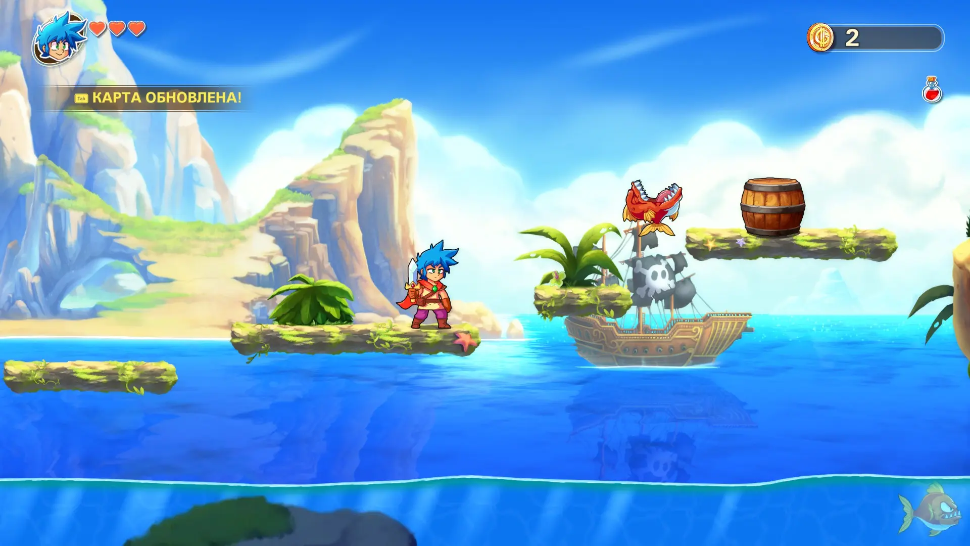 Твоё лицо, когда дядя Набу опять набухался и улетел чудить верхом на бочонке пойла, а расхлёбывать последствия придется тебе.