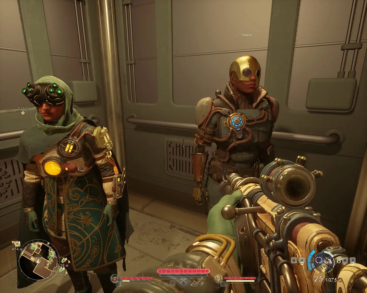 Автомат с самонаведением