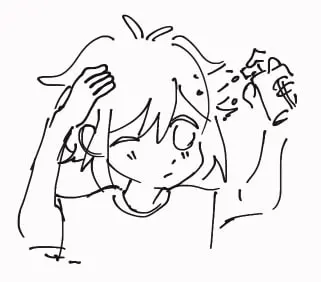 С проснутием