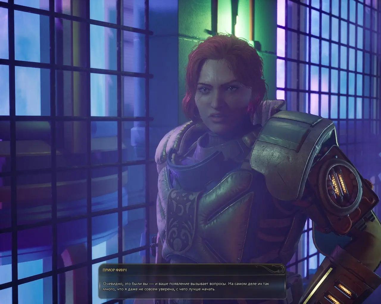 Суровая паладинша ордена,выжила со своим отрядом в полном окружении.Им можно помочь.