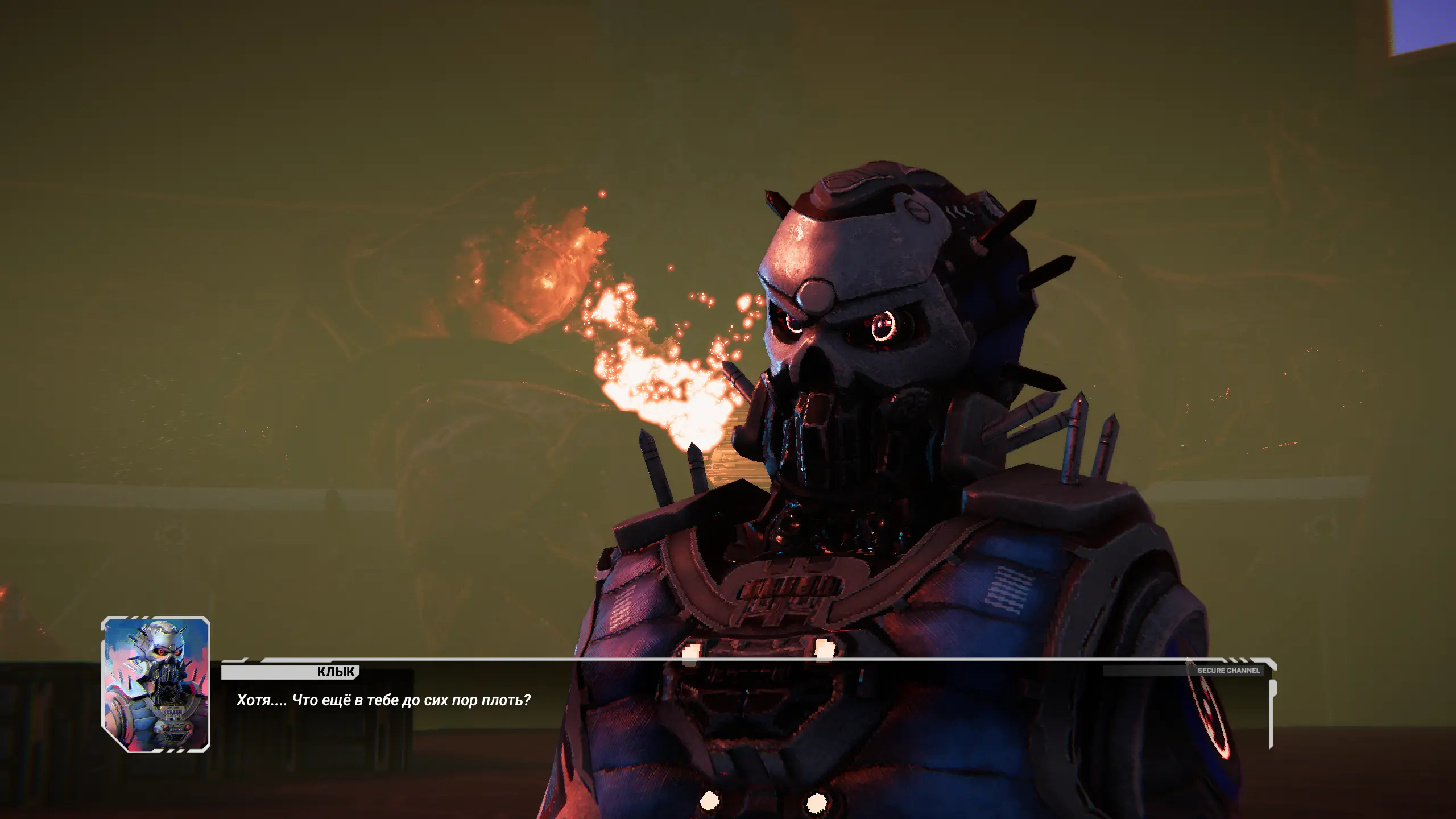 Эта тема человечности поднимается на протяжений всей игры но увы тема не очень по мне работает с учётом апгрейдов в эпизоде 3.