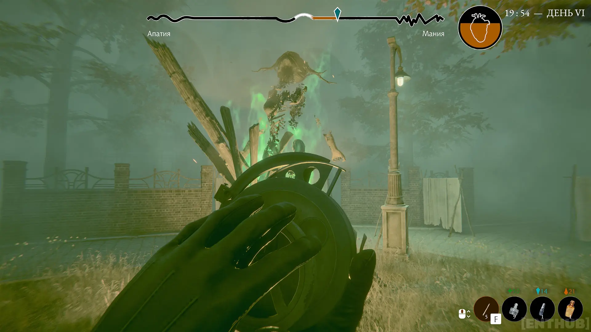 Зеленая — ЛОЖНАЯ! Прототип в ножны! (да, я слила так единственный выстрел два раза...)