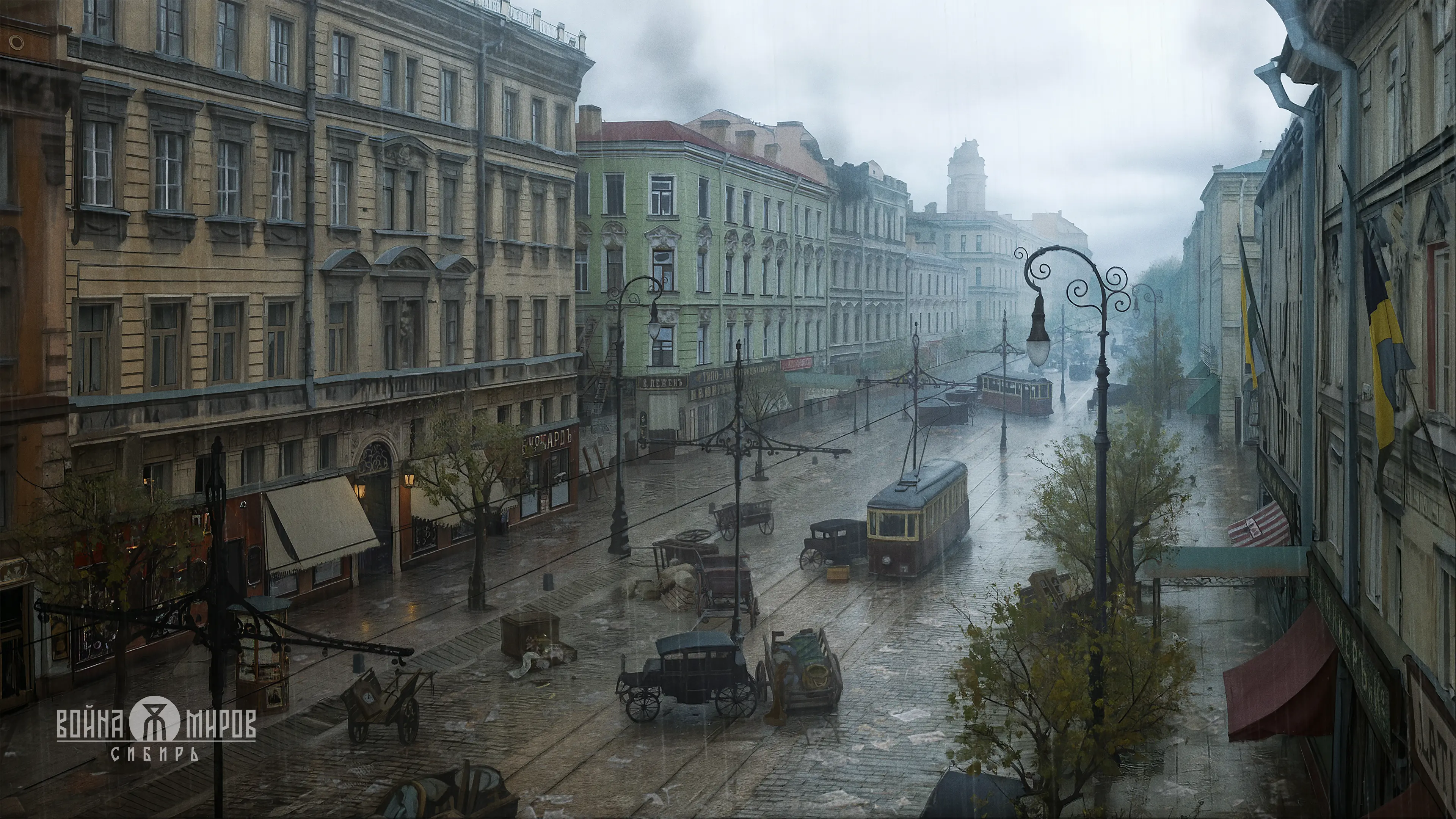 Официальные обои по игре