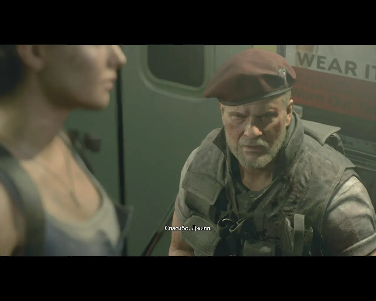 Бред Жопа, ой простите Михаил Виктор