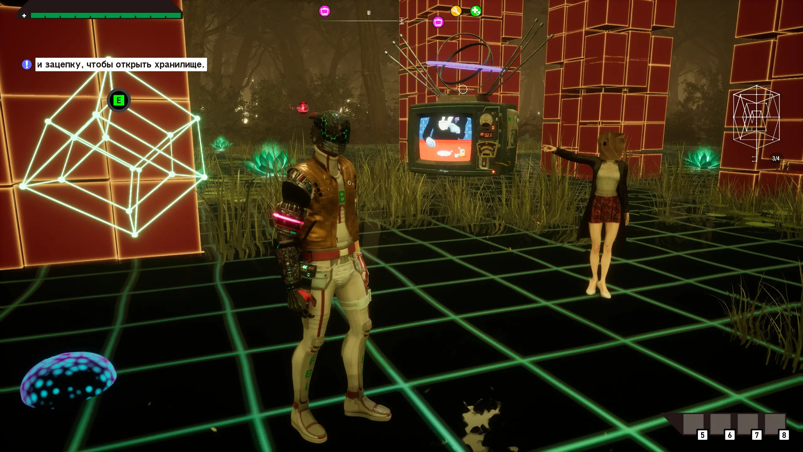 Кажется в одном из самых душных подпространств давали вот такие подсказки куда идти