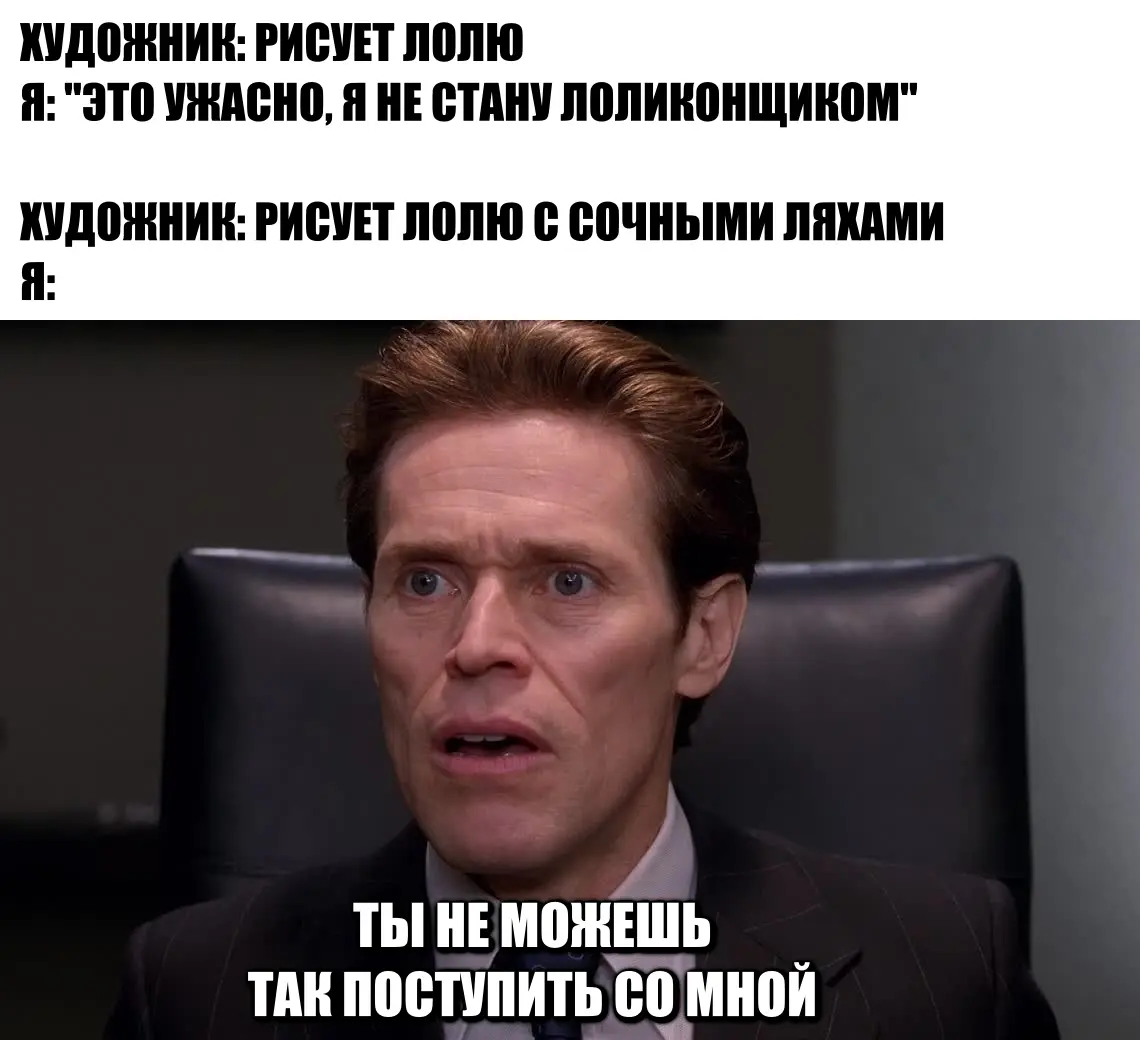 Сегодня среда. Пачка мемасов, которую мог скинуть жабка